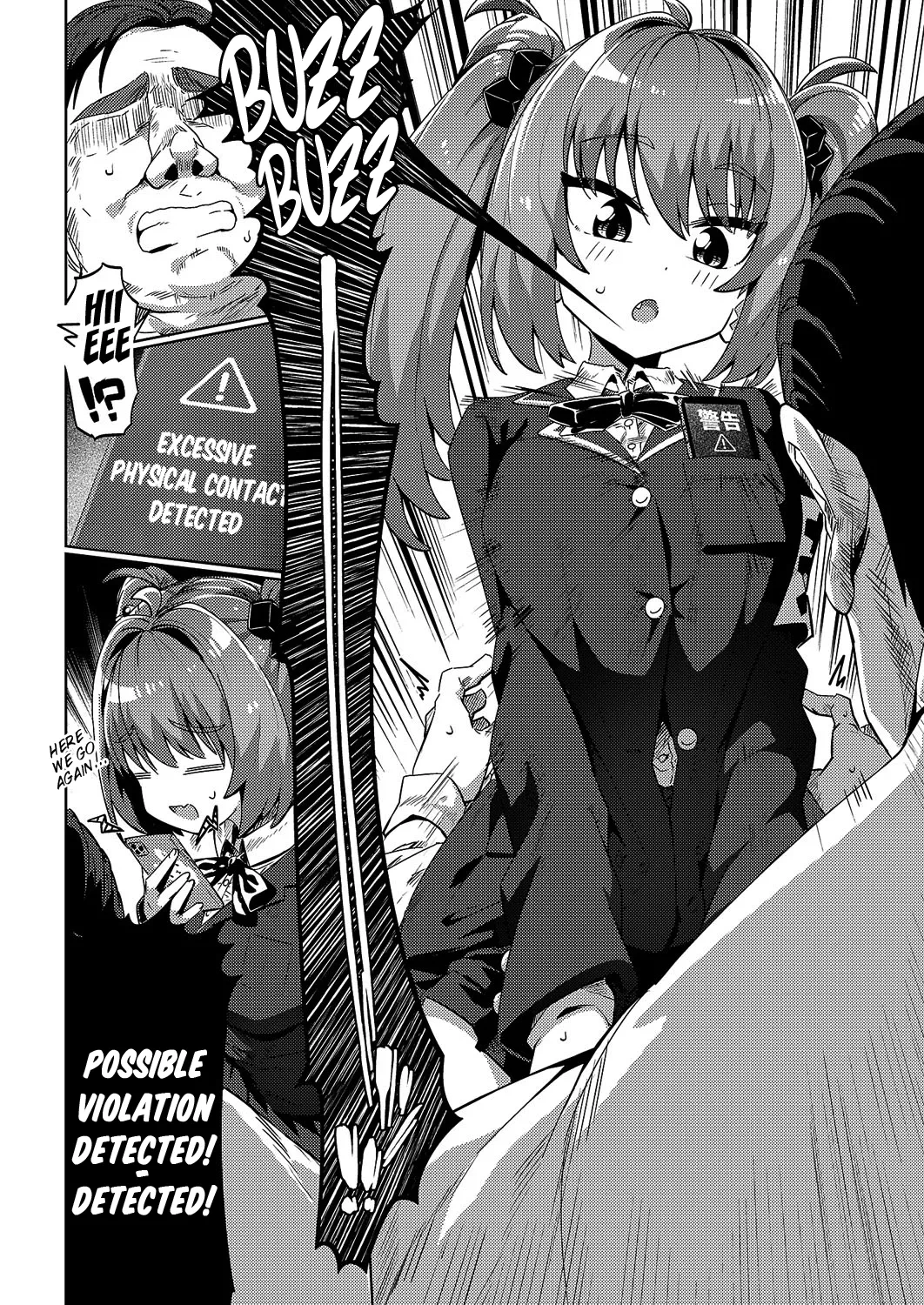 [Nero Tarou.] Kokka Kounin Papakatsu Appli -PAPPYTALK- | Government Sanctioned Sugar Dating App -Pappy Talk- (COMIC ExE 59) [English] [LAYON] [Digital]