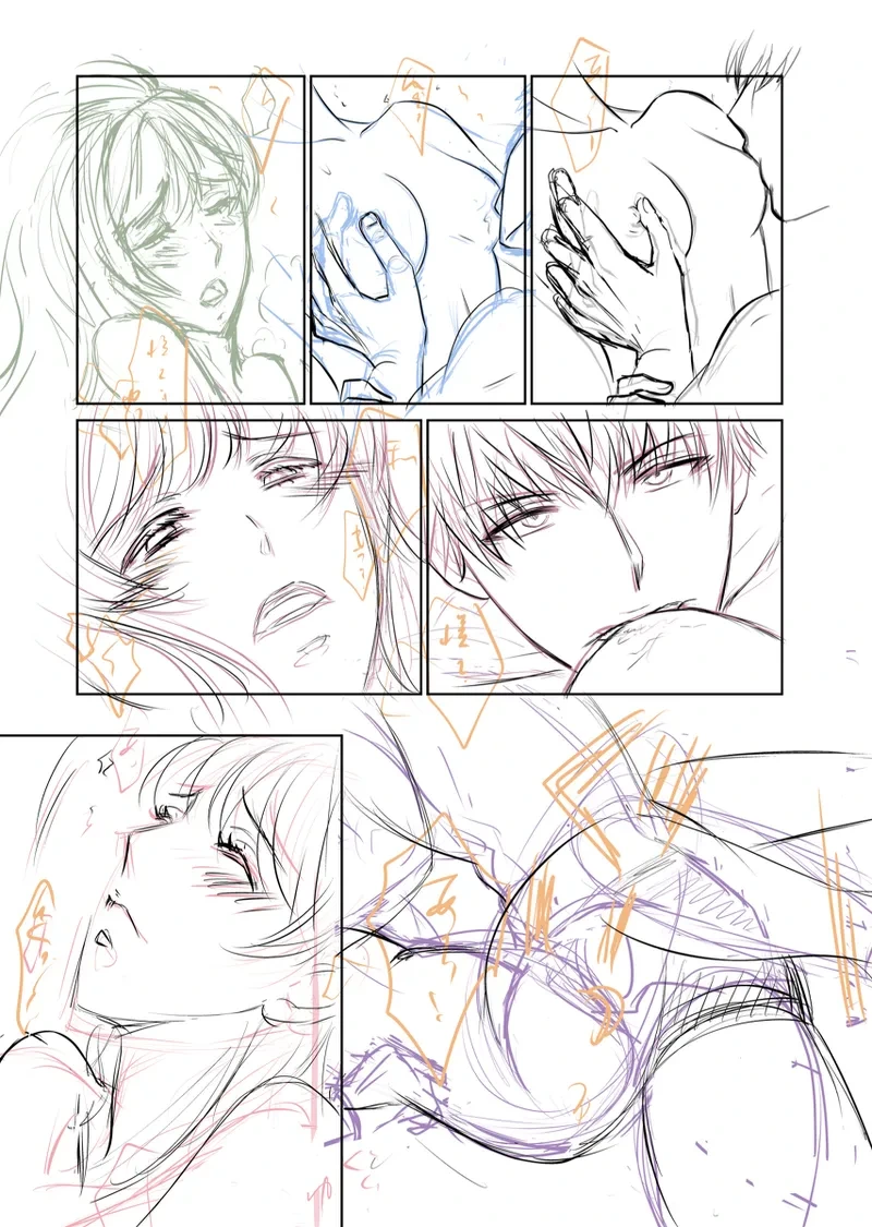 หน้า 11