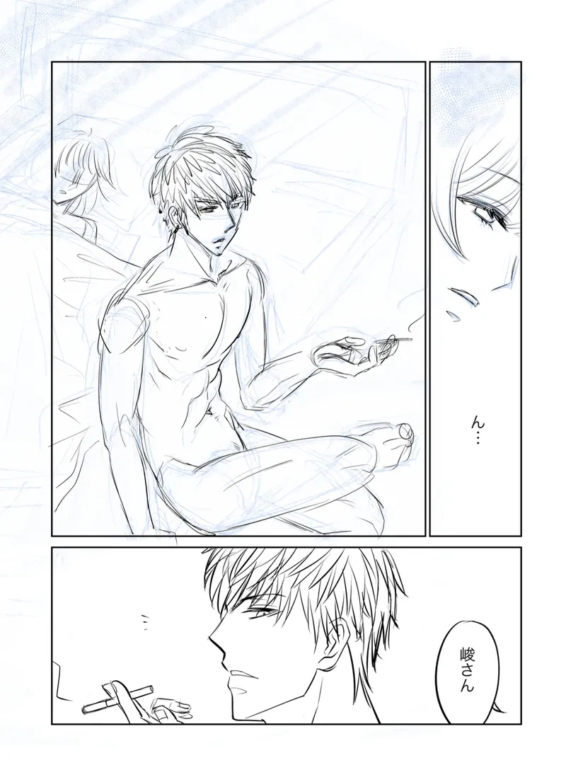 หน้า 22