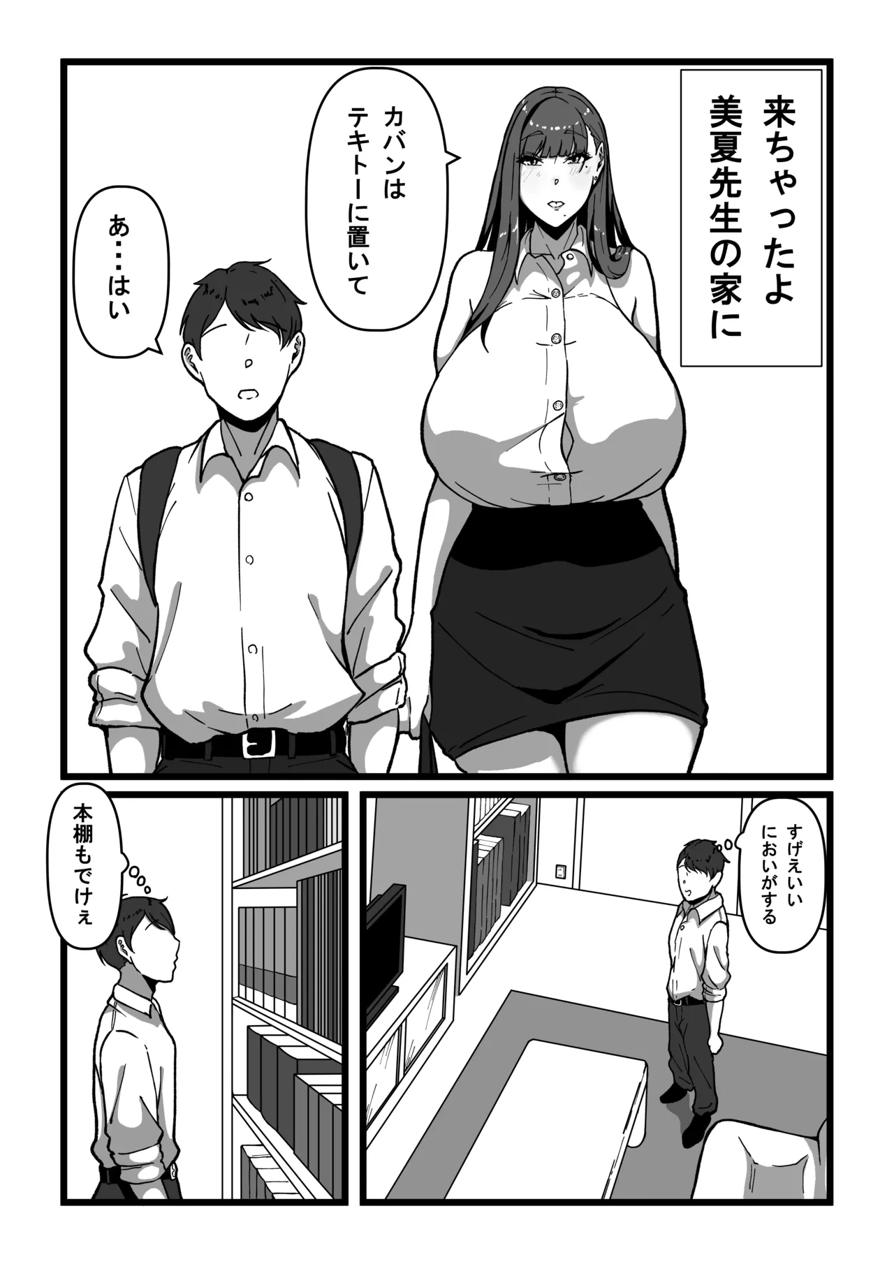 หน้า 40