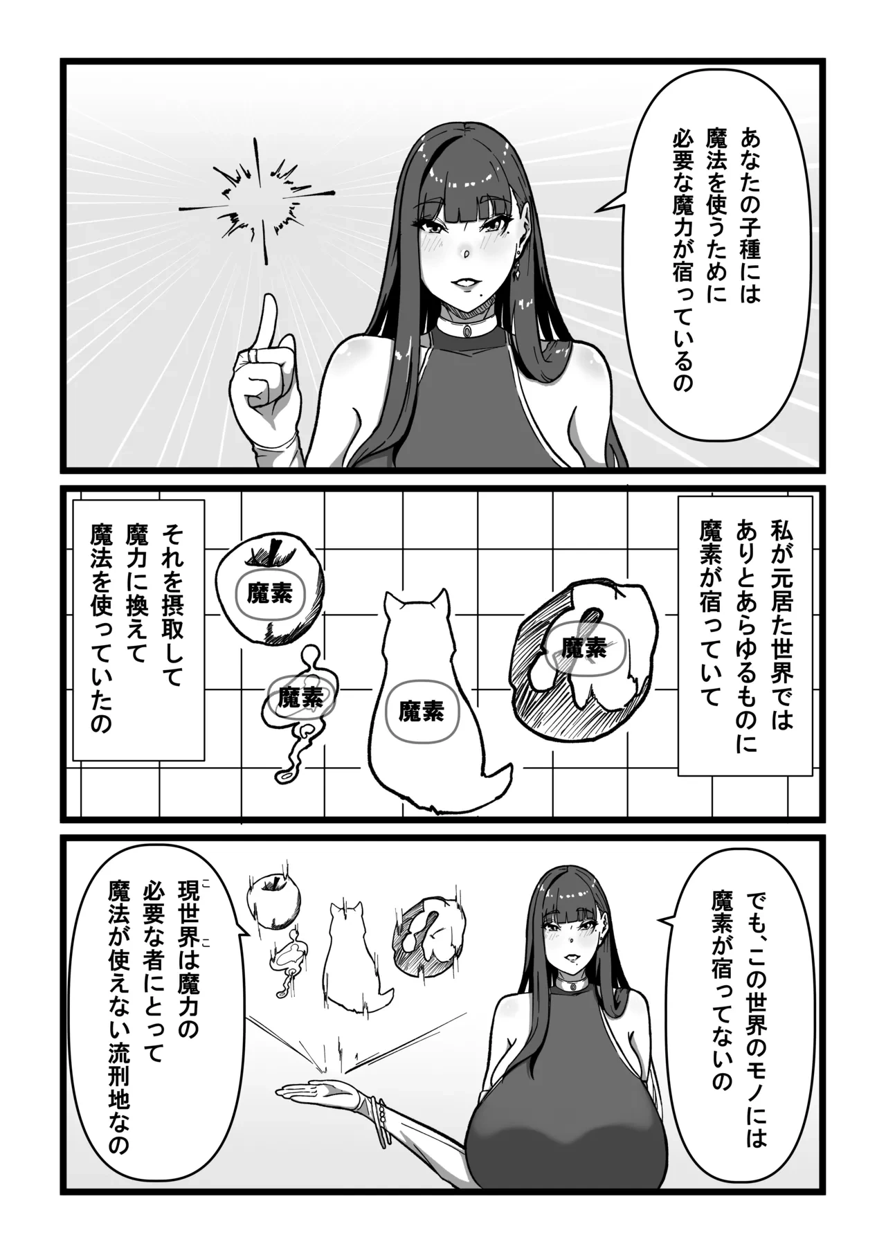 หน้า 45