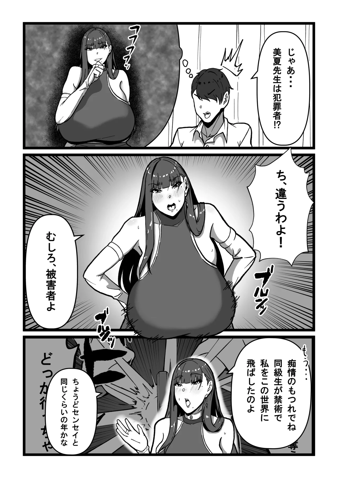 หน้า 46