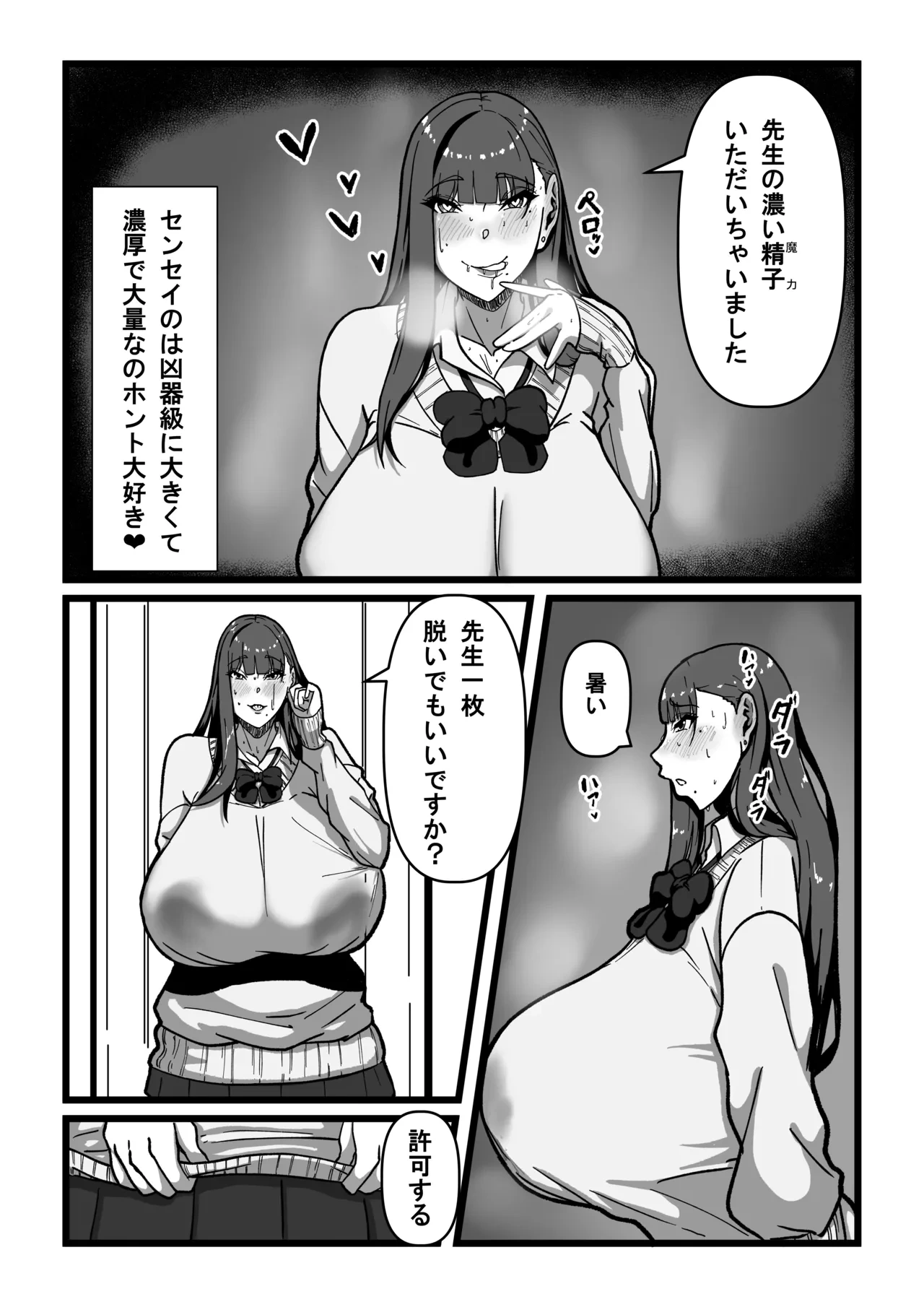 หน้า 60