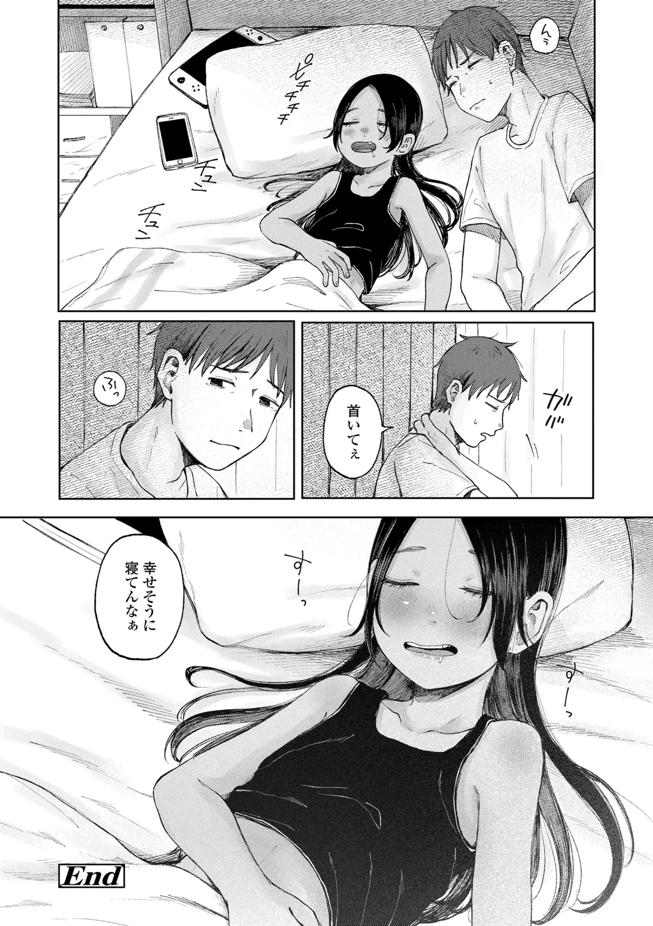 หน้า 120
