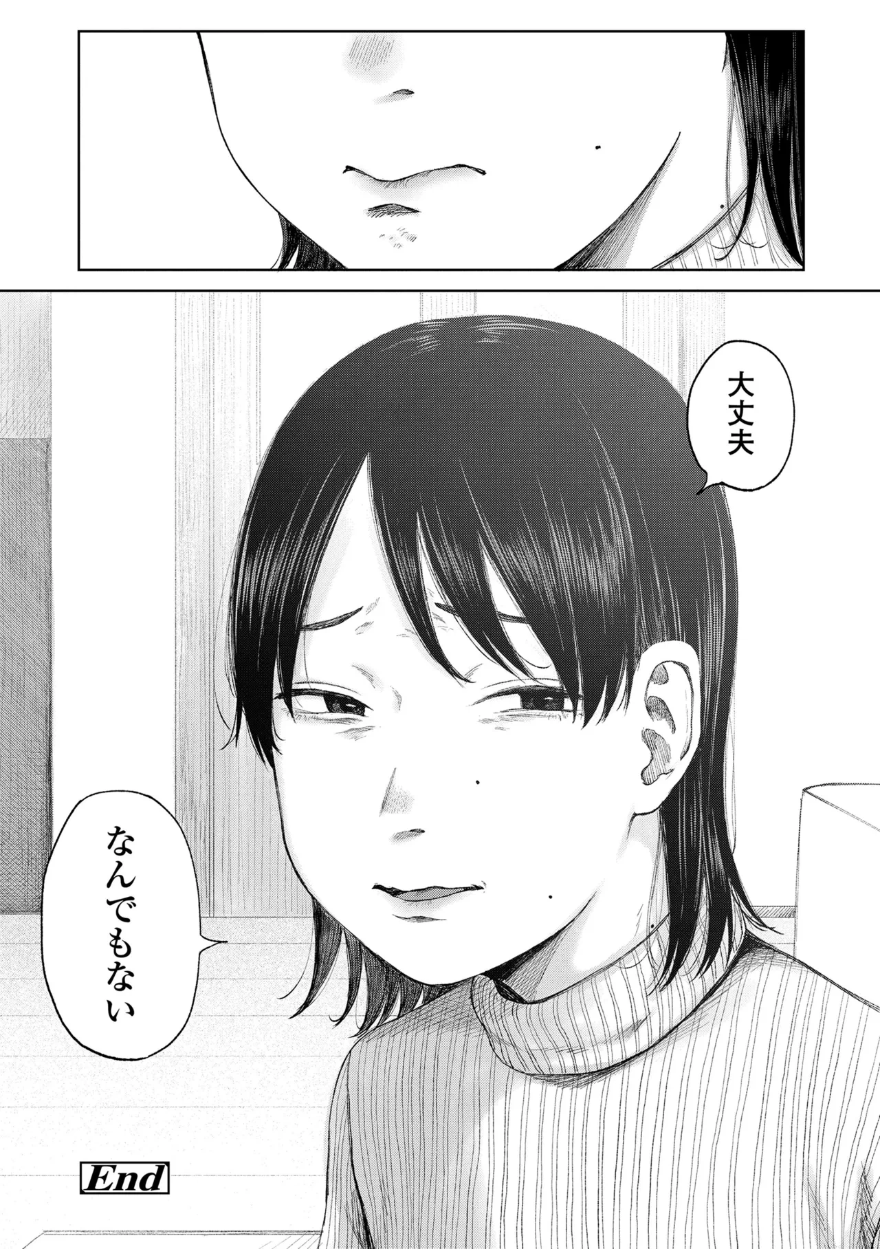 หน้า 176