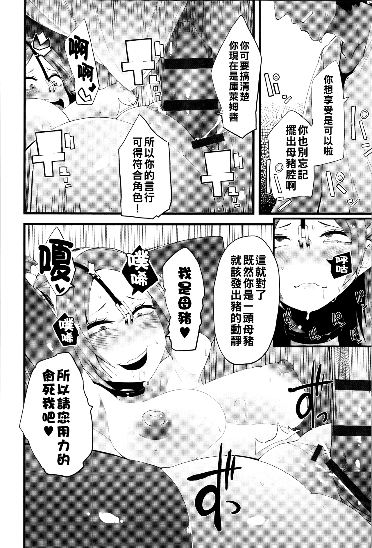 หน้า 183