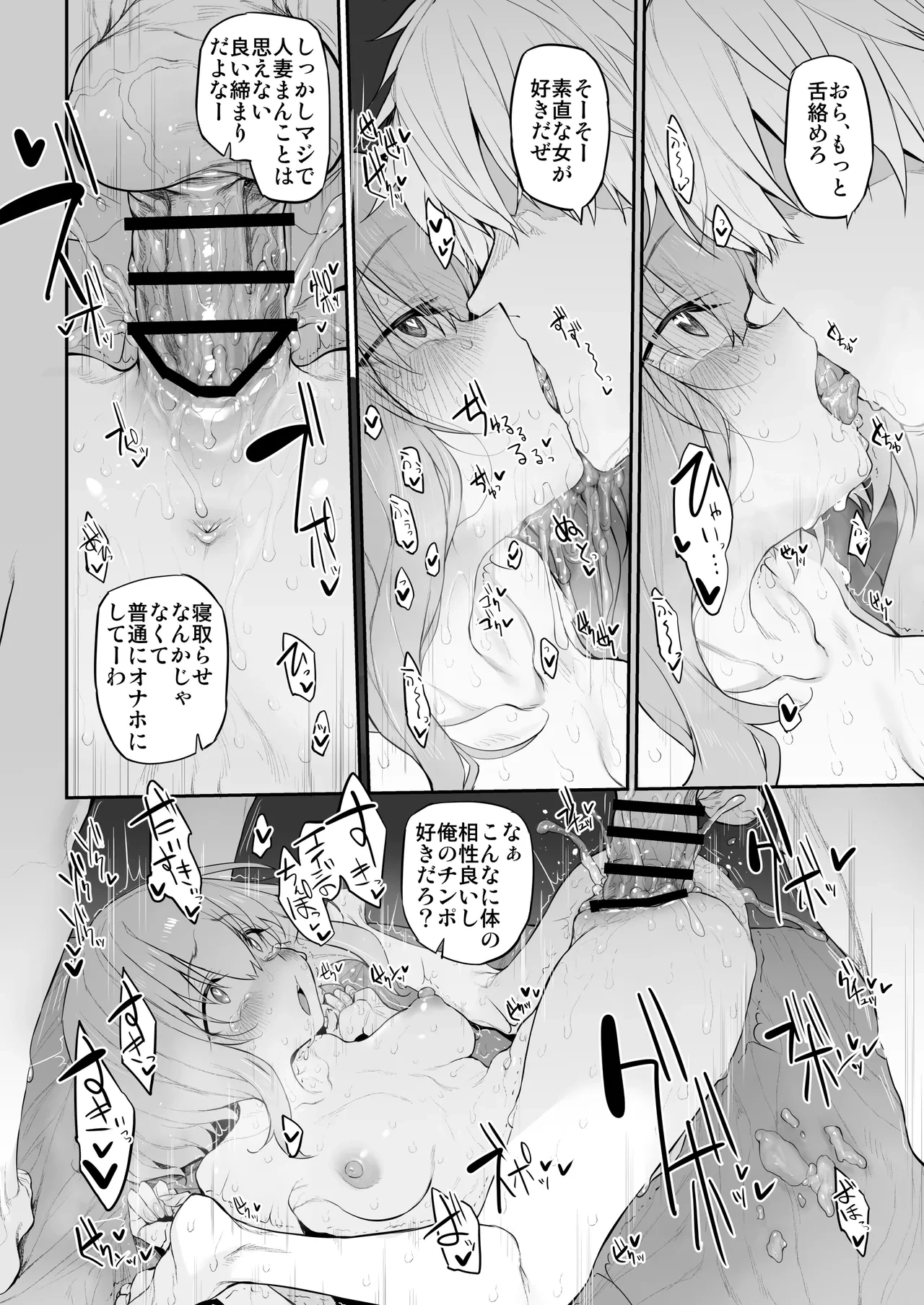 หน้า 22