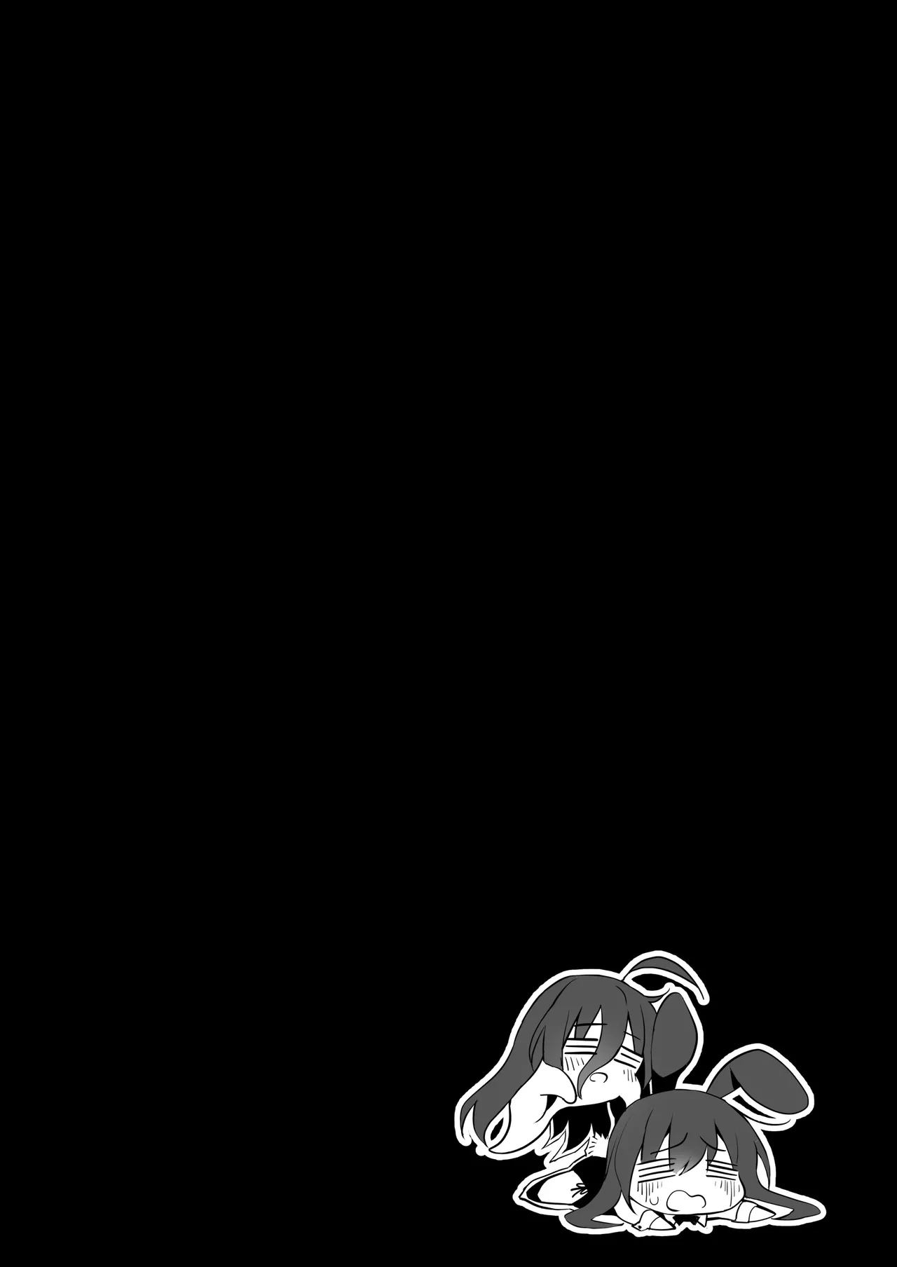 หน้า 74