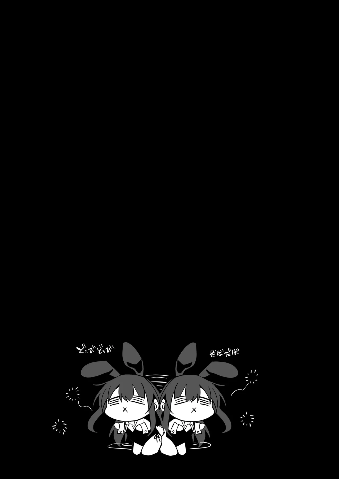 หน้า 94