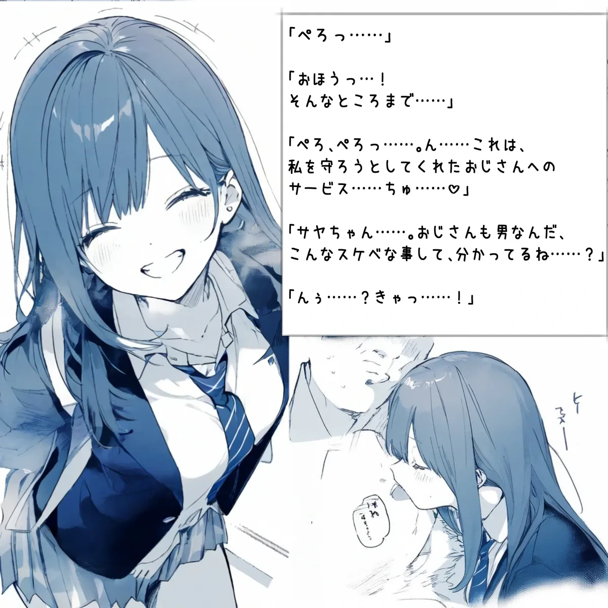 หน้า 46