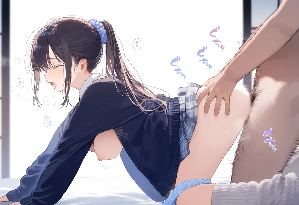 หน้า 245