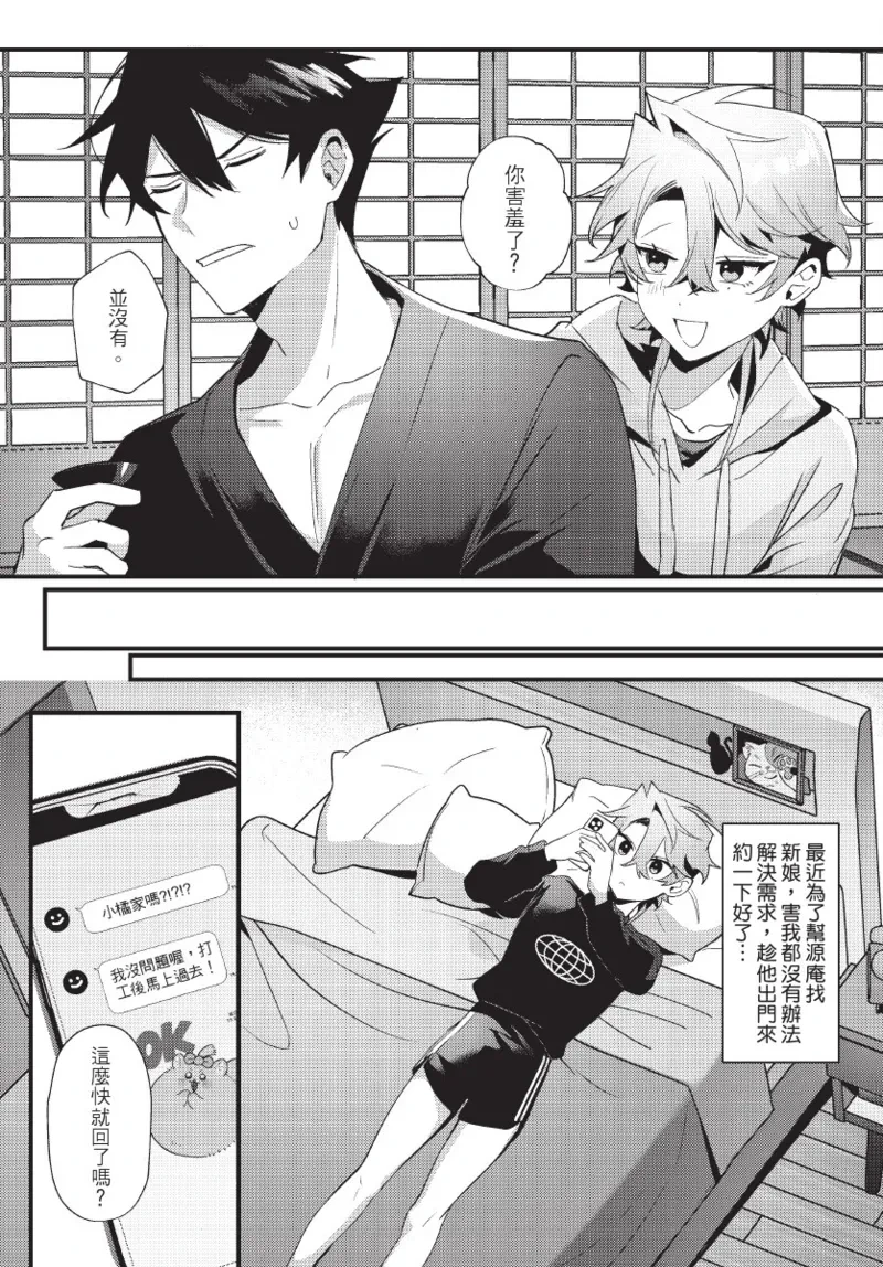 หน้า 62