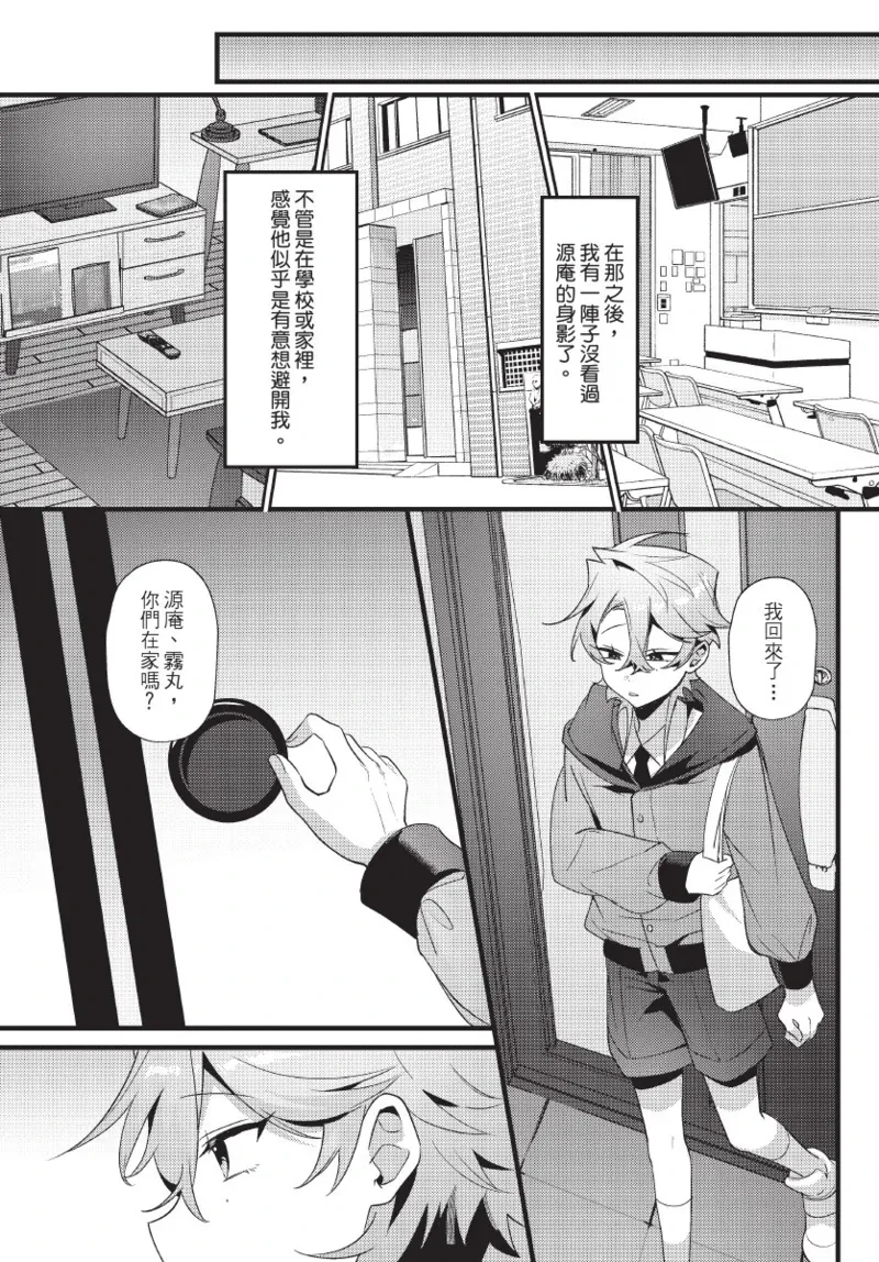 หน้า 104