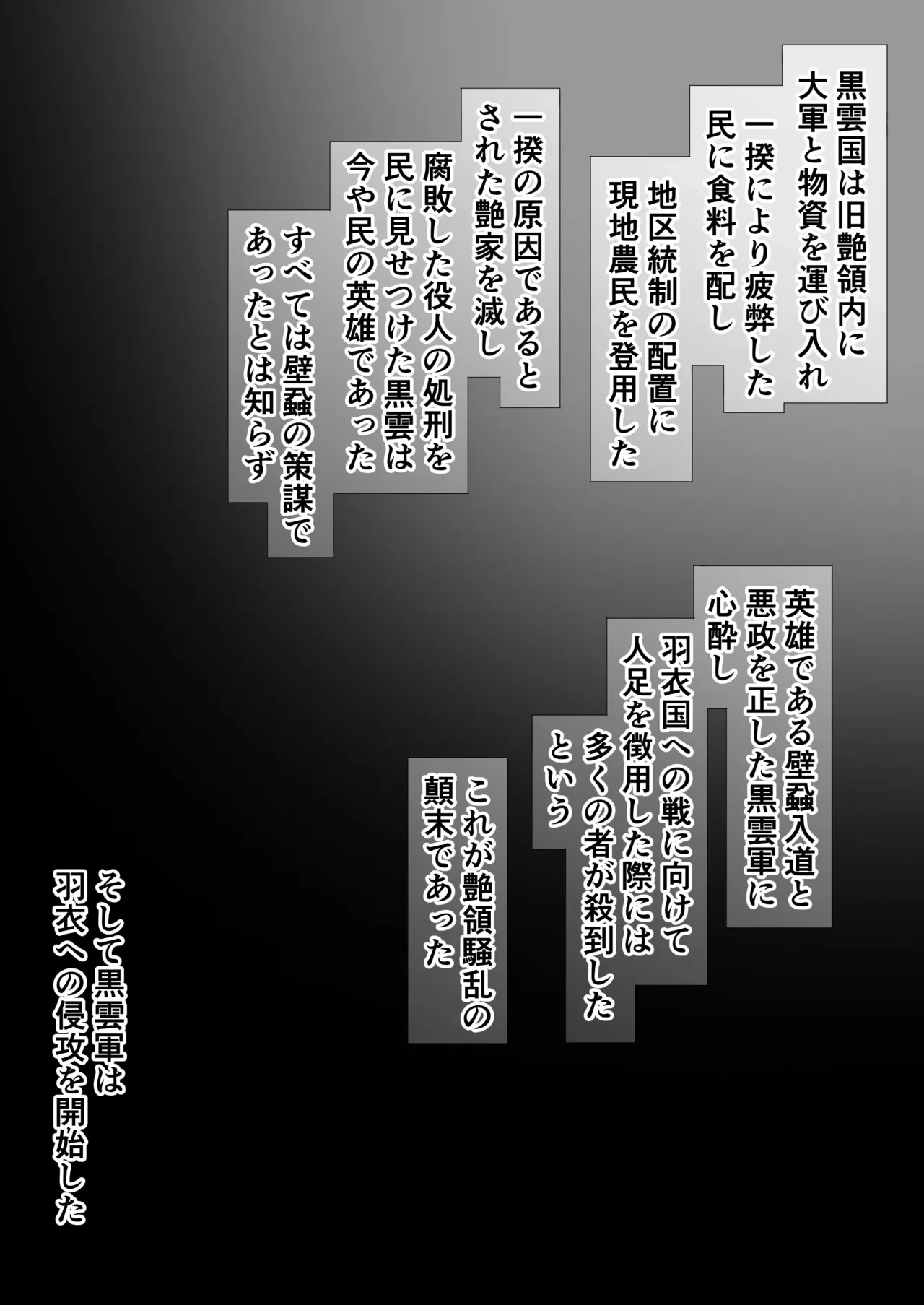 หน้า 90