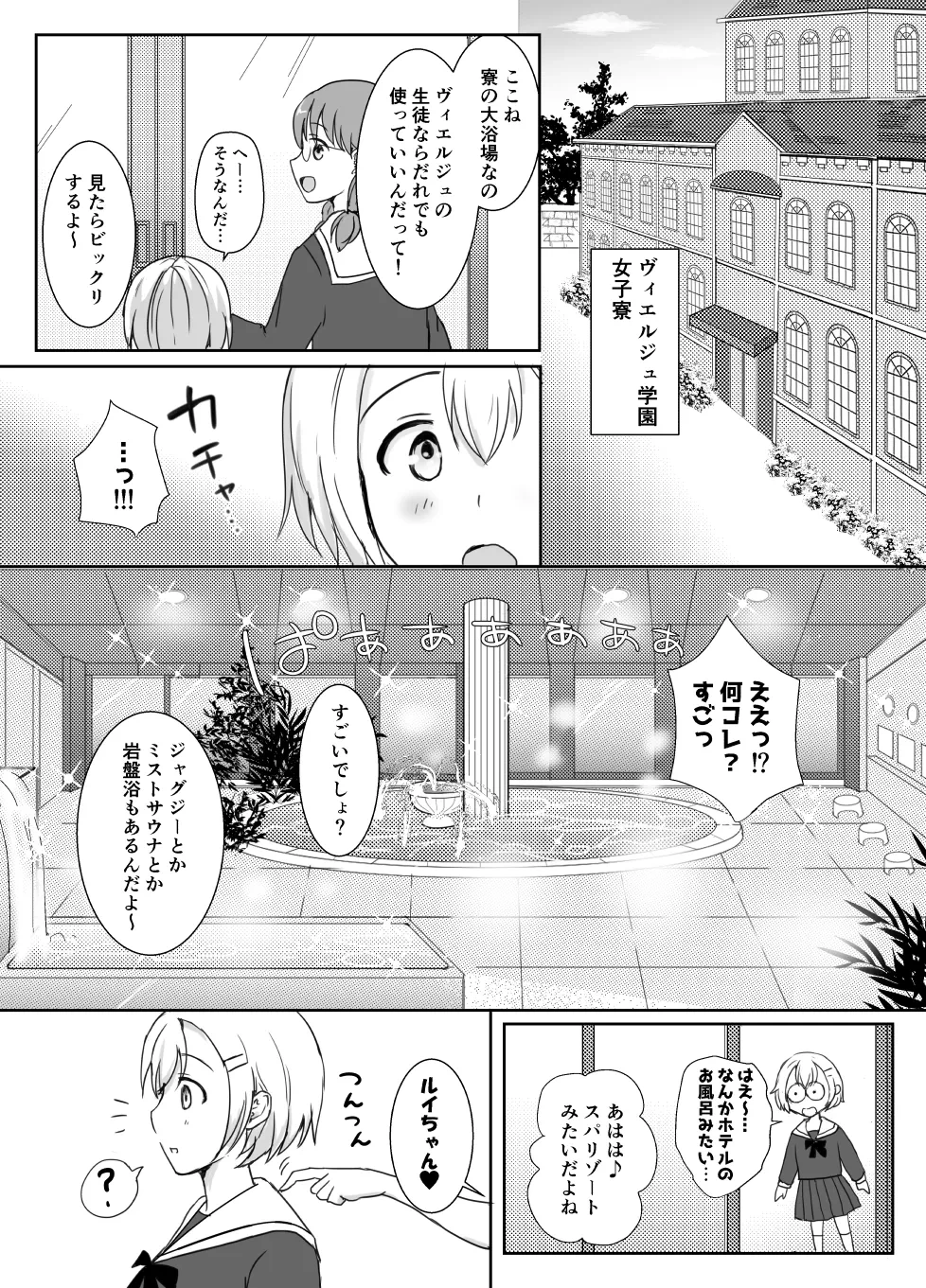 หน้า 44