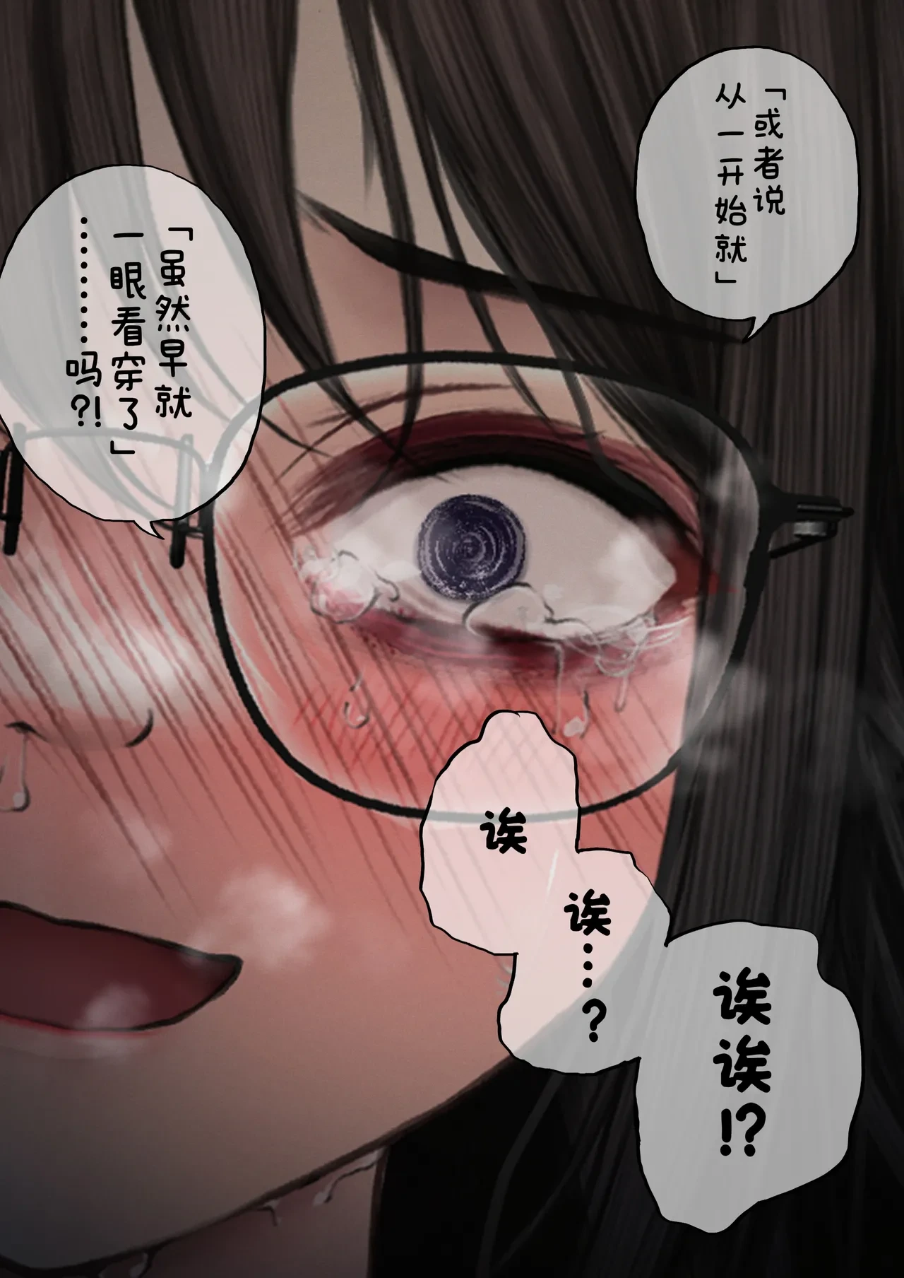 หน้า 58