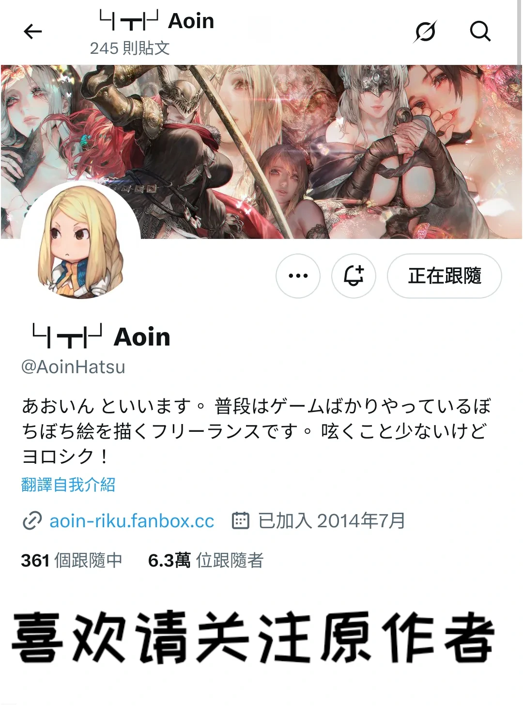 หน้า 18