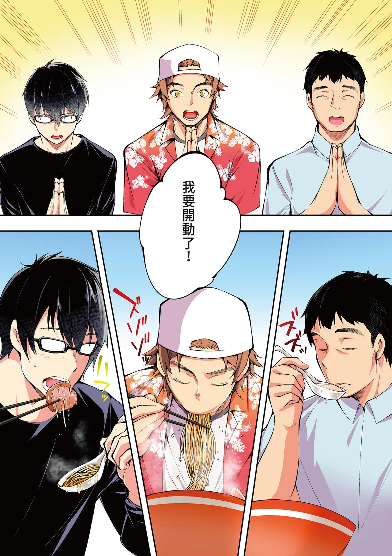 หน้า 26