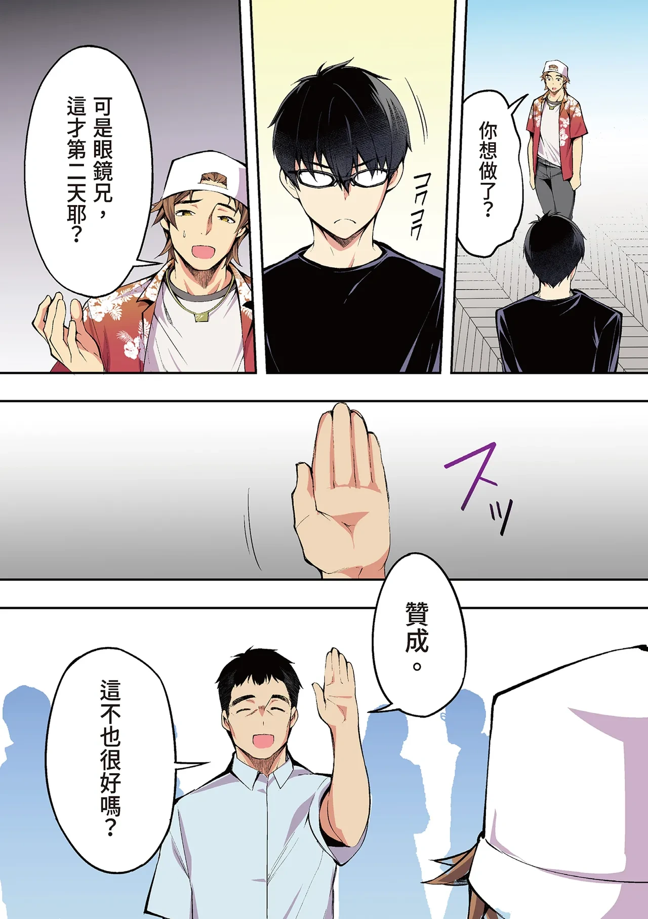 หน้า 41