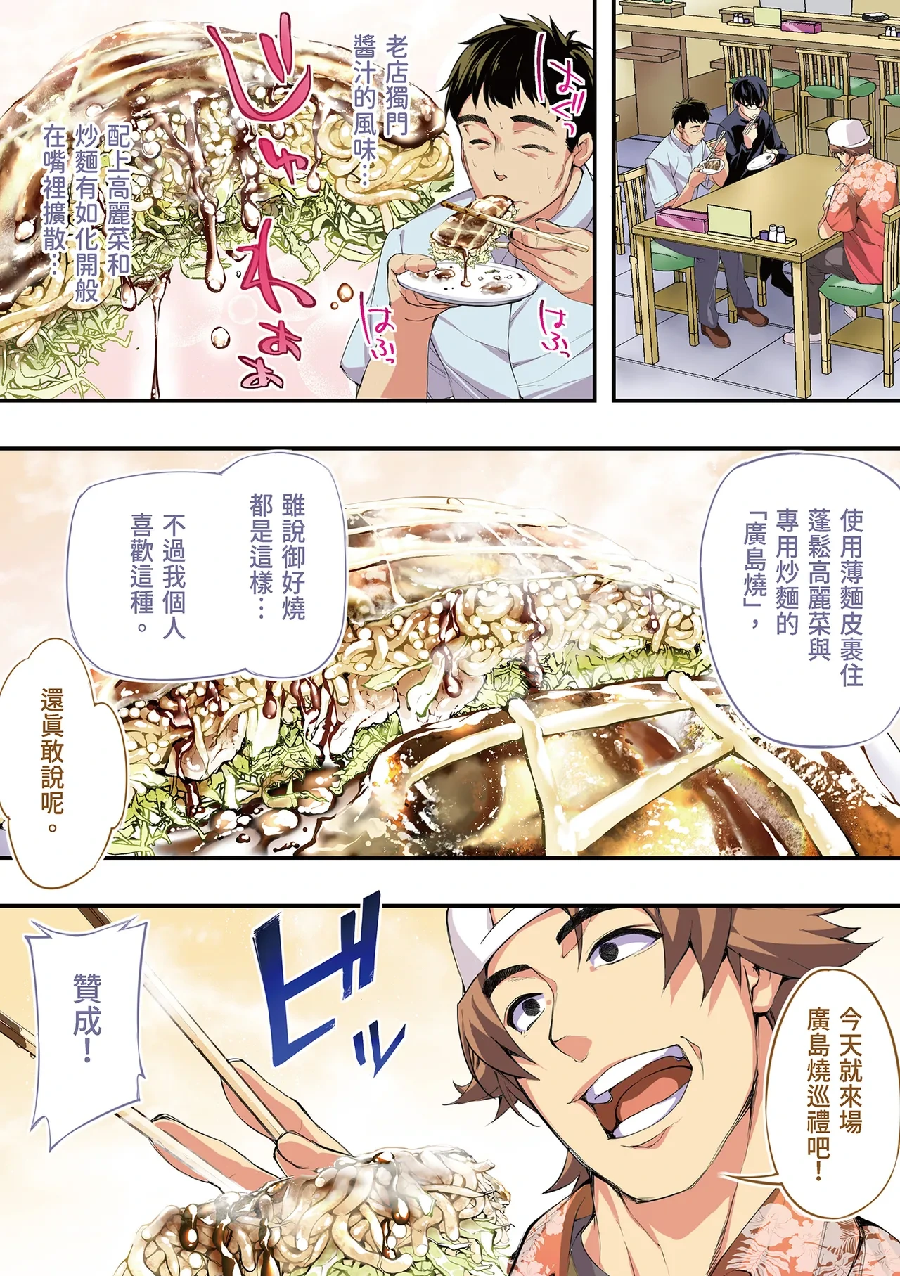 หน้า 17