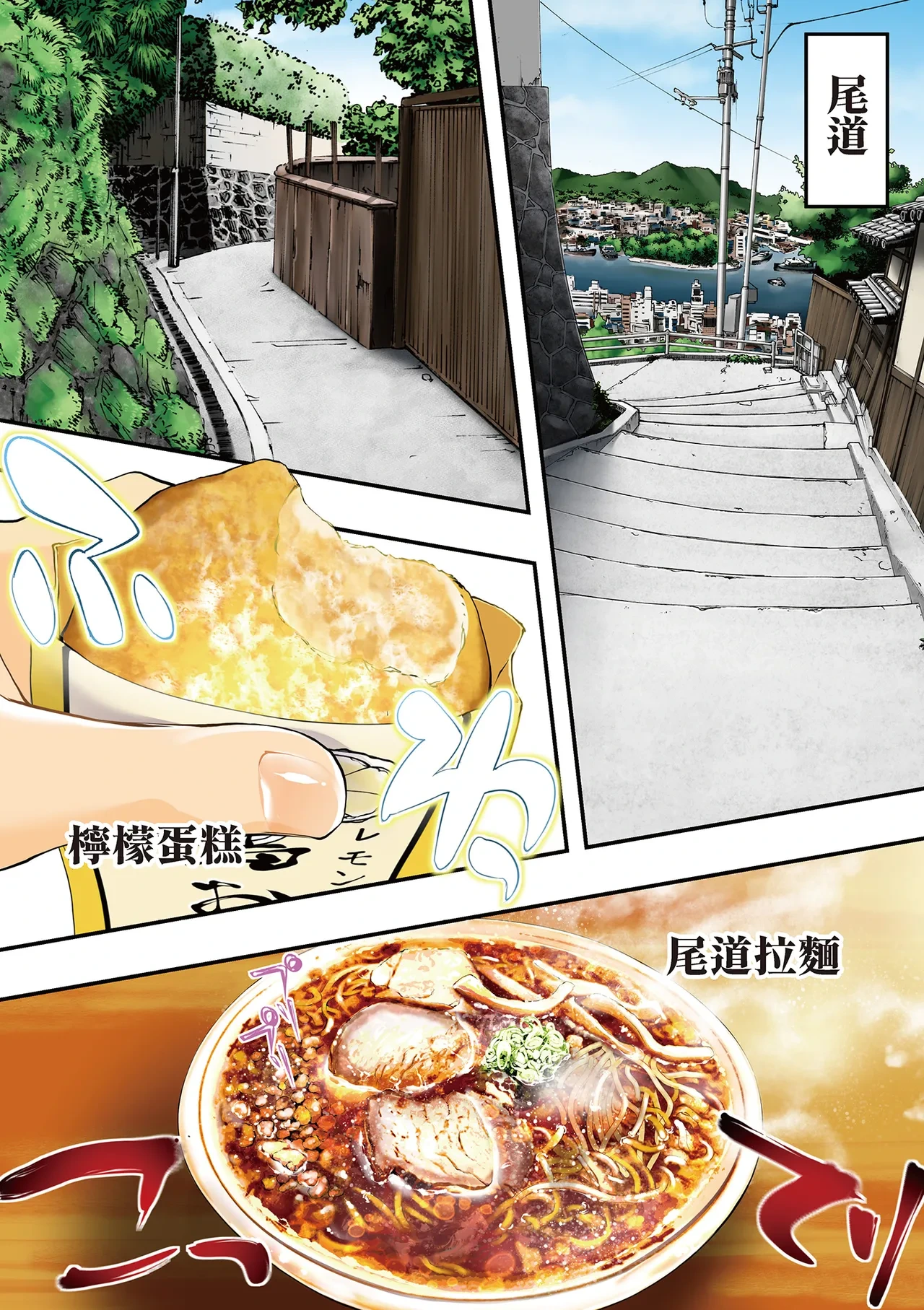 หน้า 22