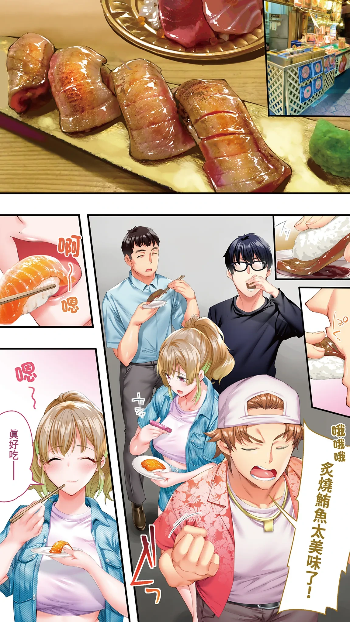 หน้า 15