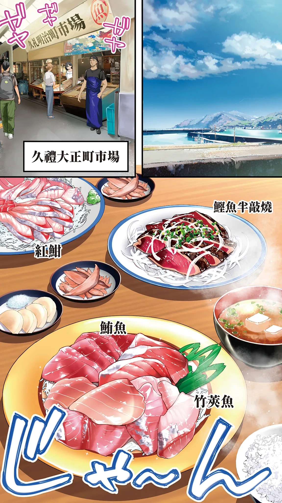 หน้า 24