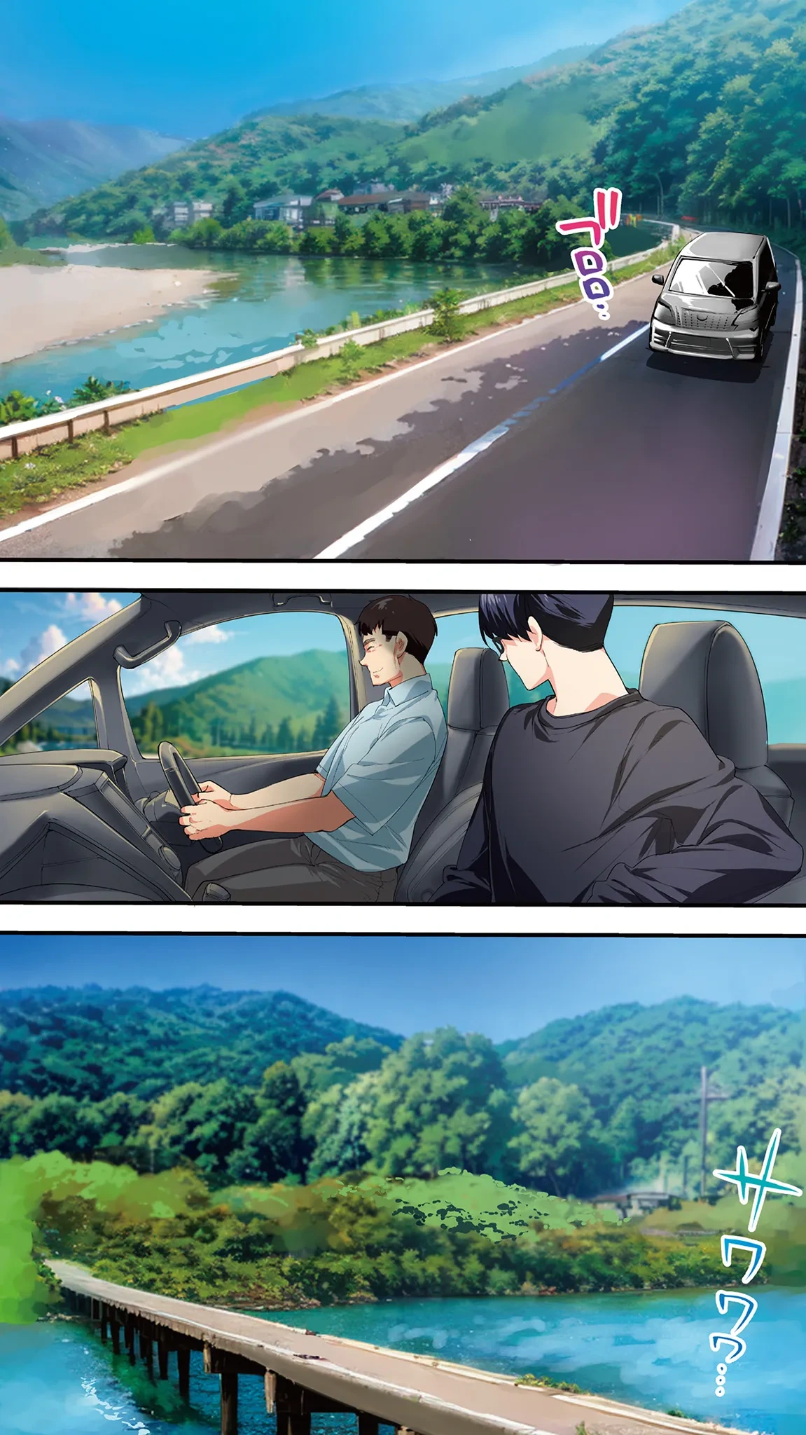 หน้า 27