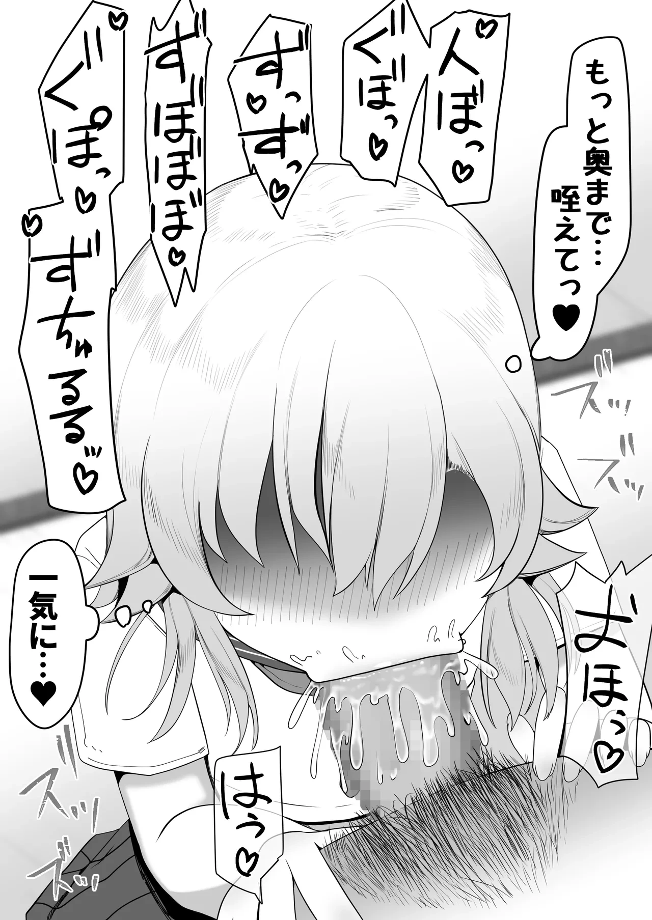 หน้า 236