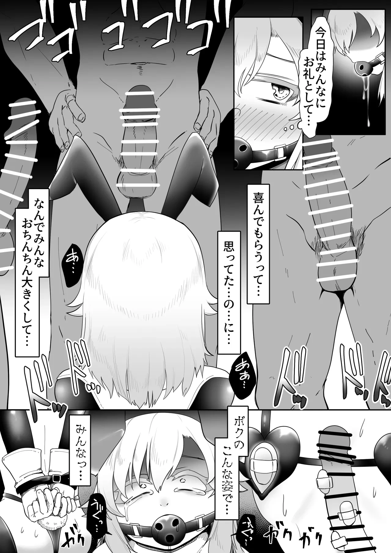 หน้า 312
