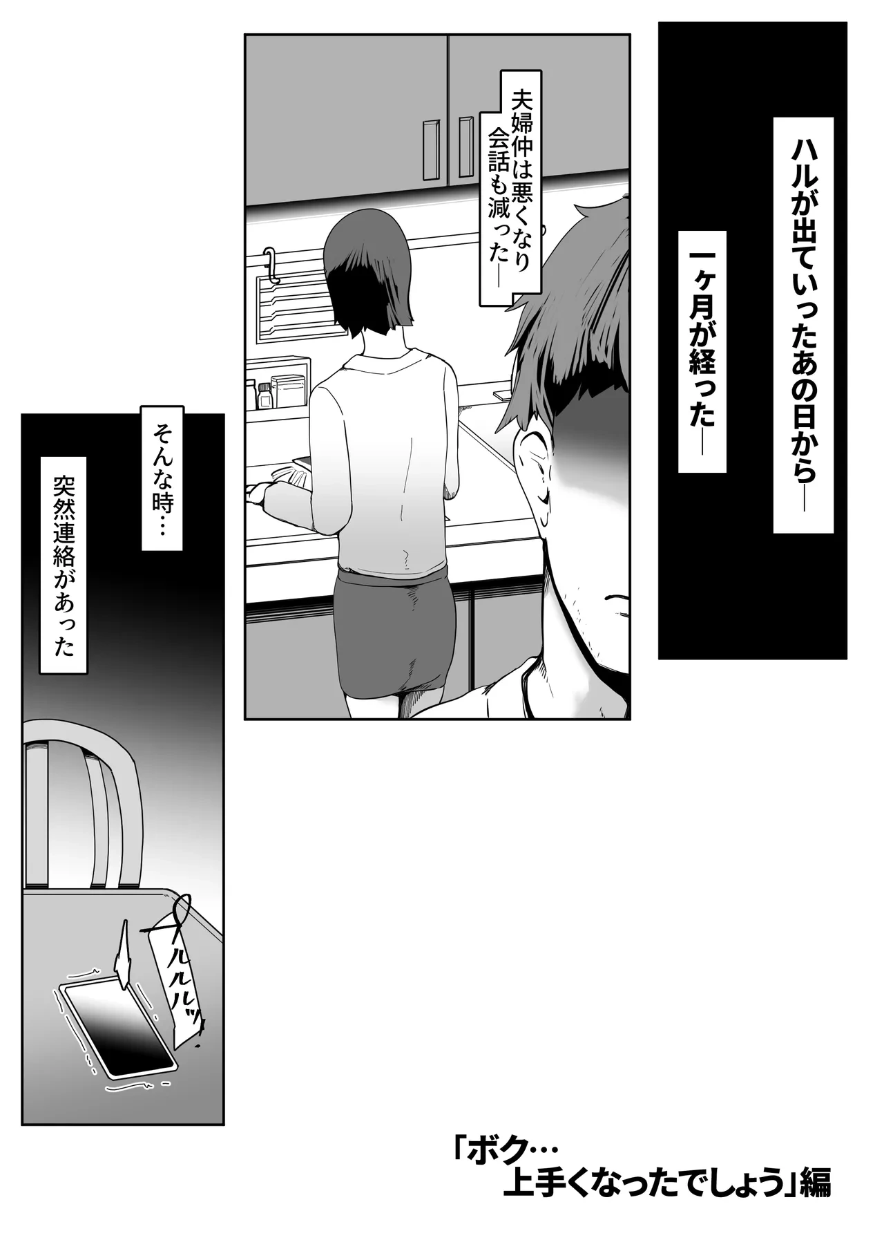 หน้า 326