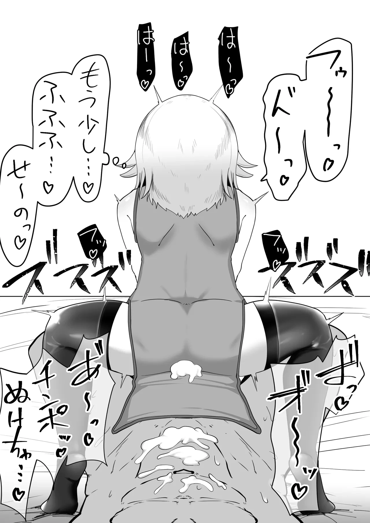 หน้า 384