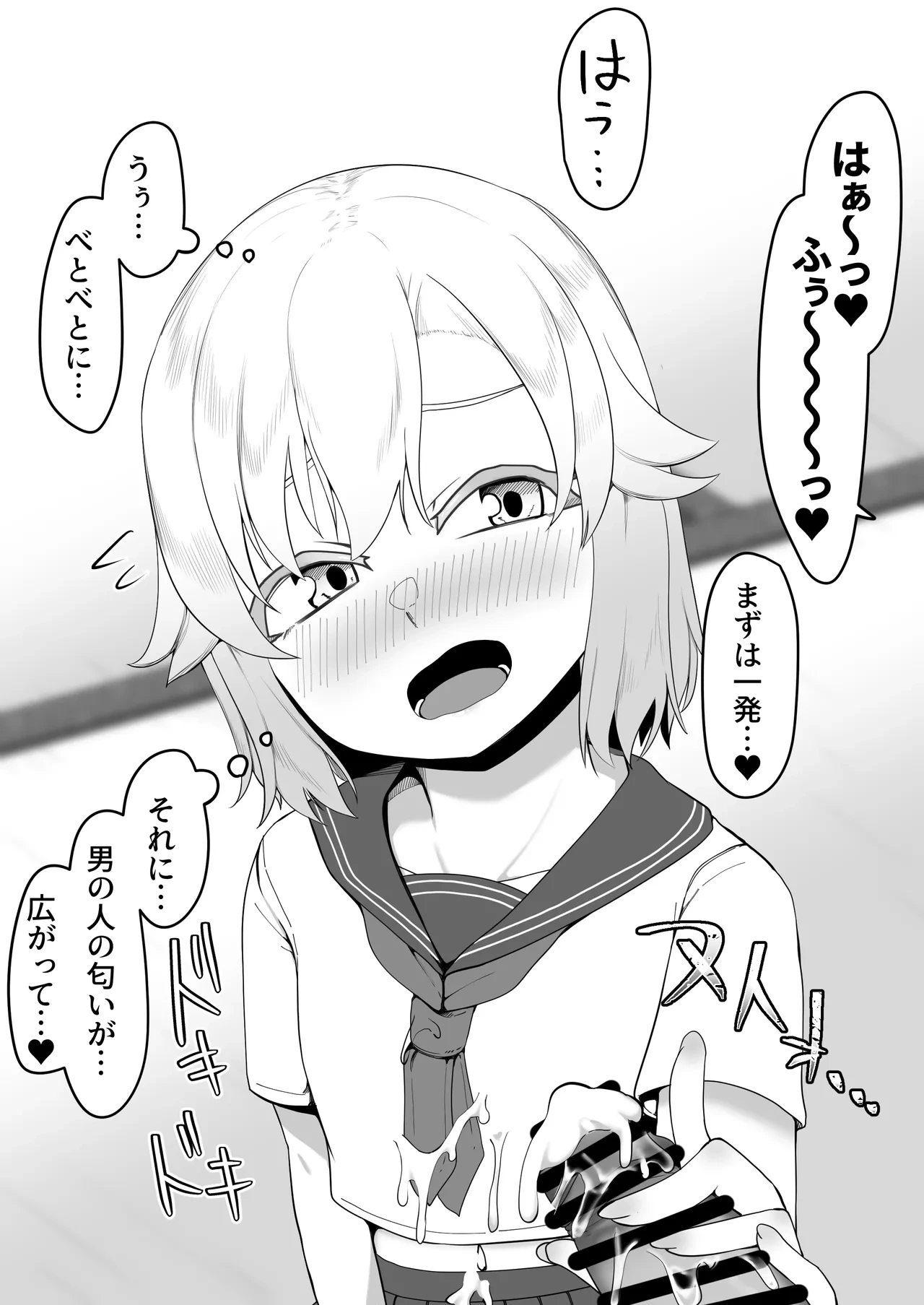 หน้า 404
