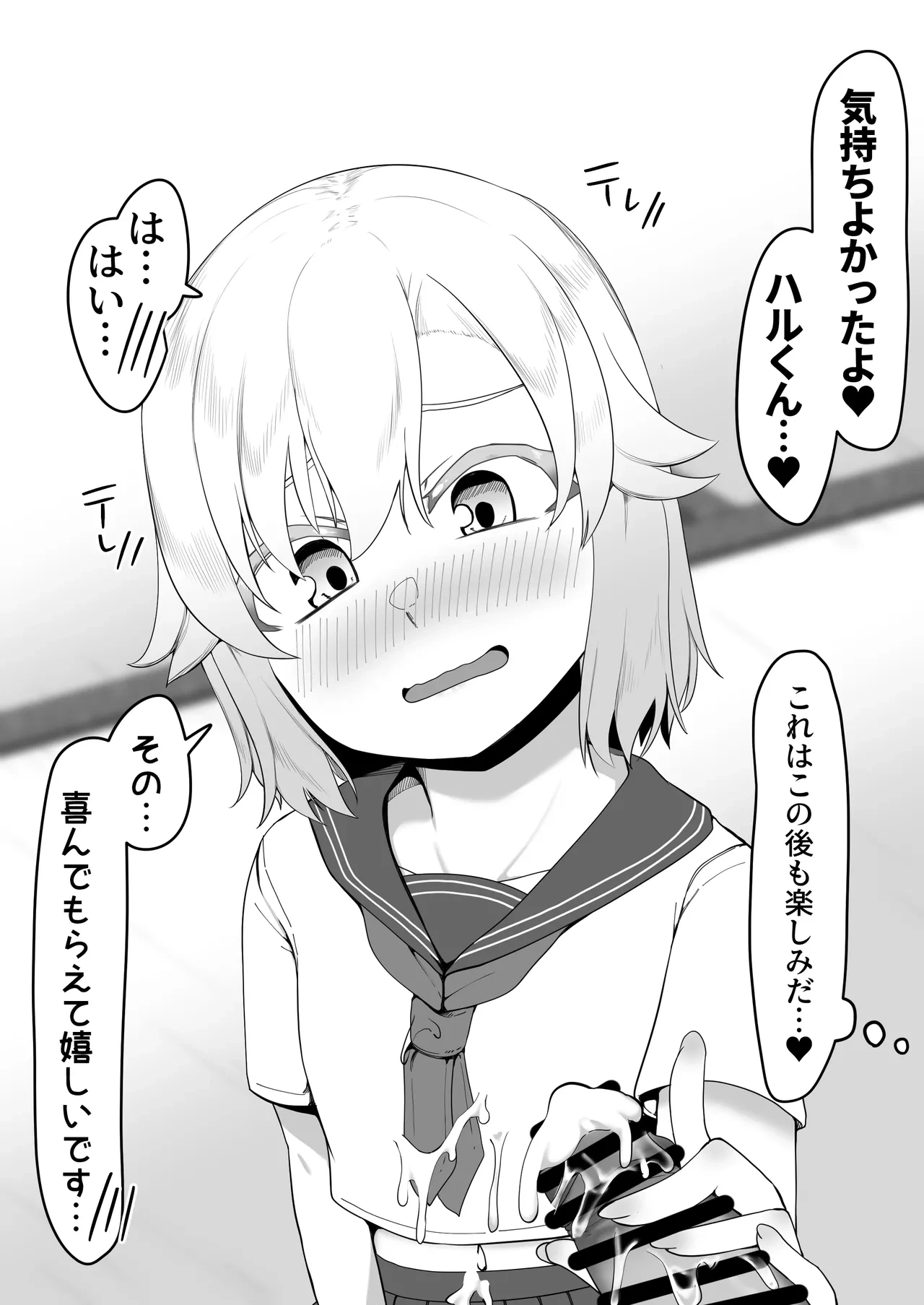 หน้า 405