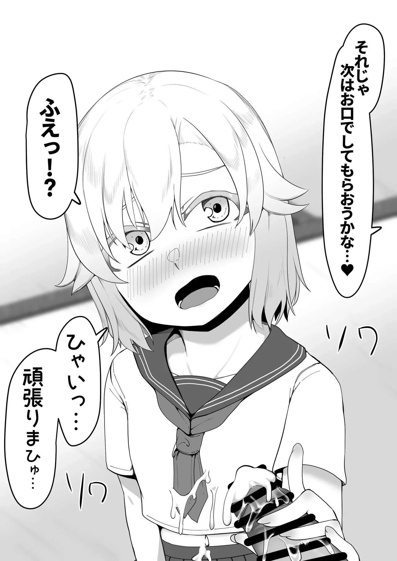 หน้า 406