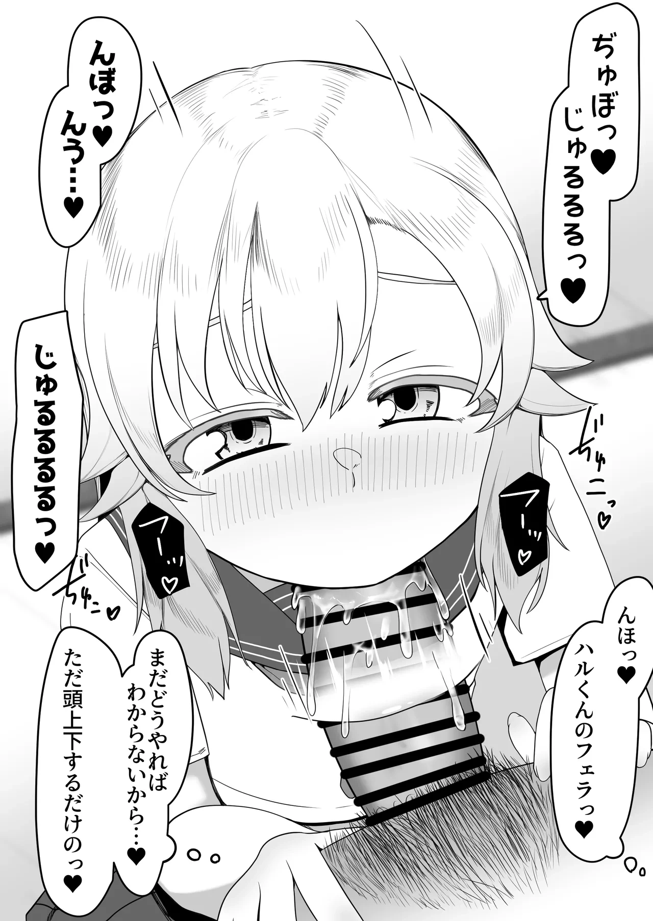 หน้า 415