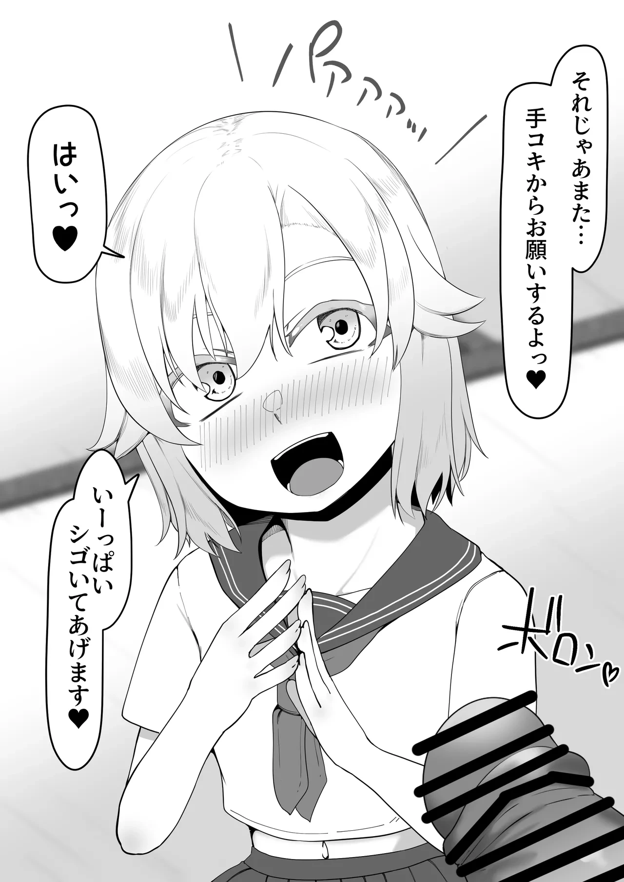 หน้า 440
