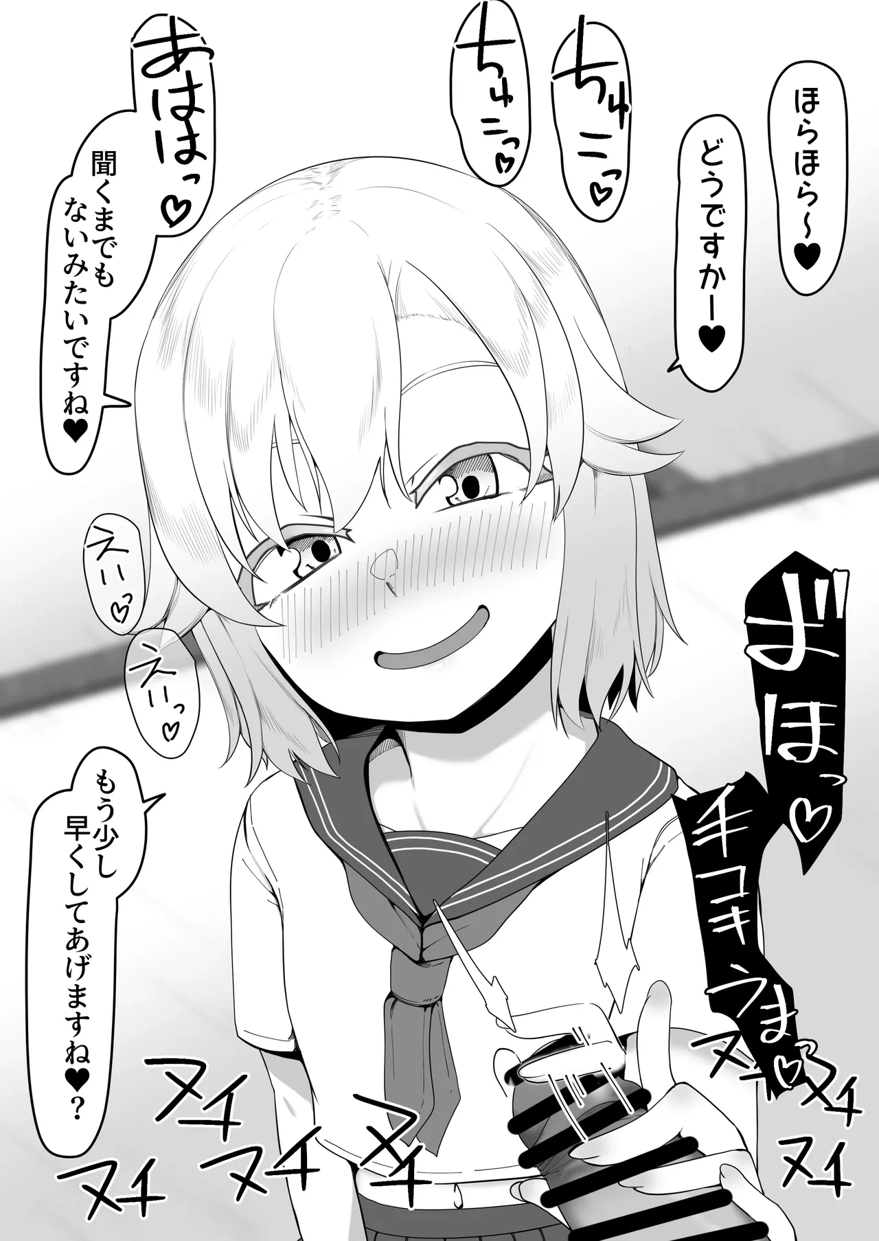 หน้า 442