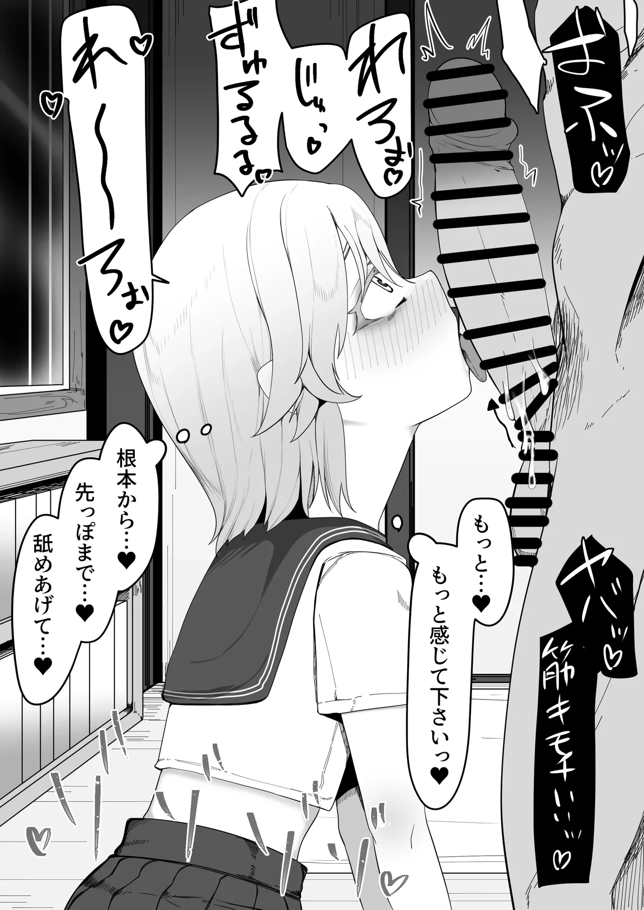 หน้า 452