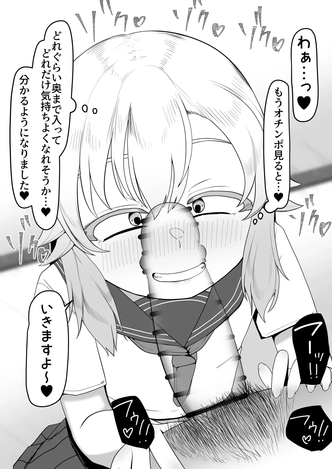 หน้า 489