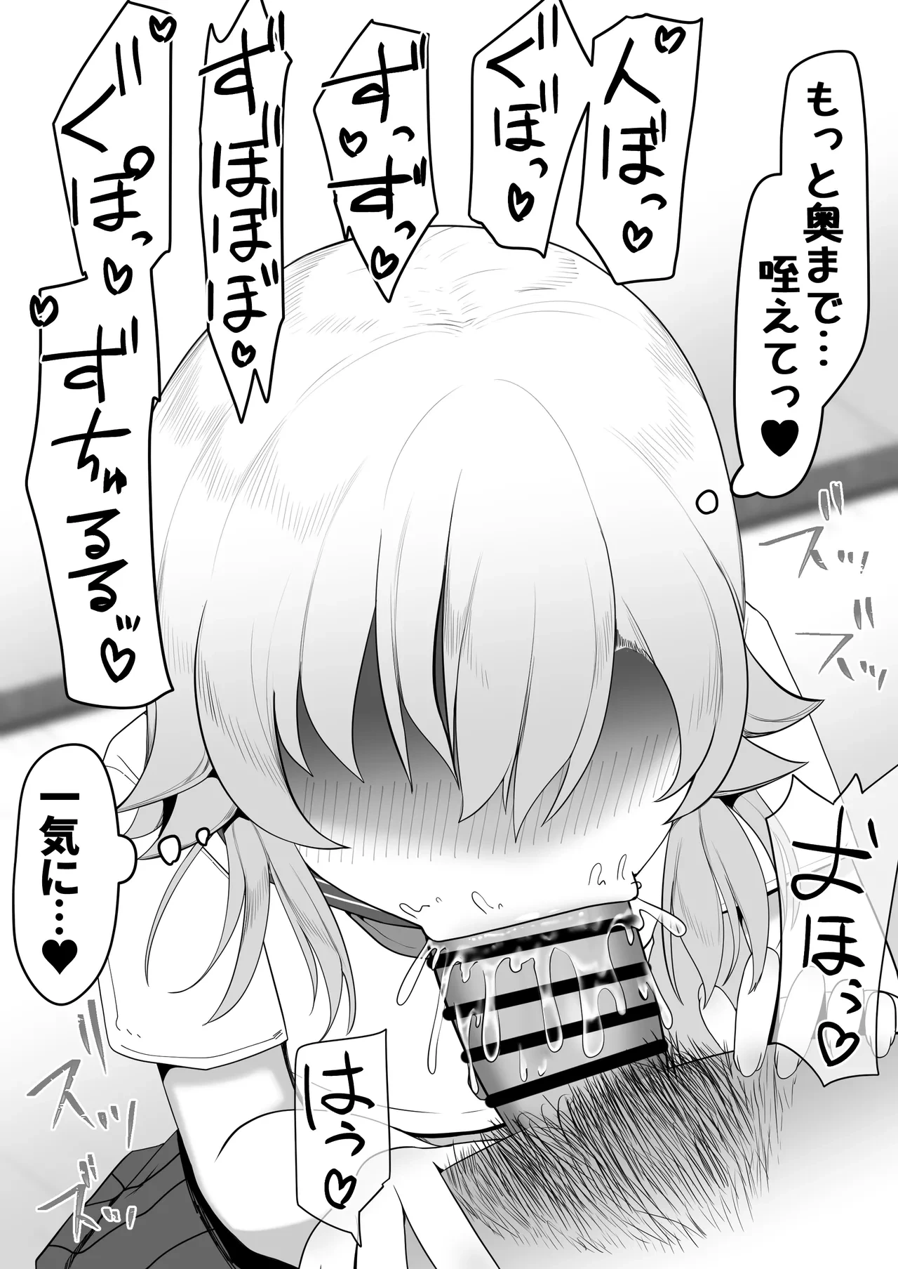 หน้า 491