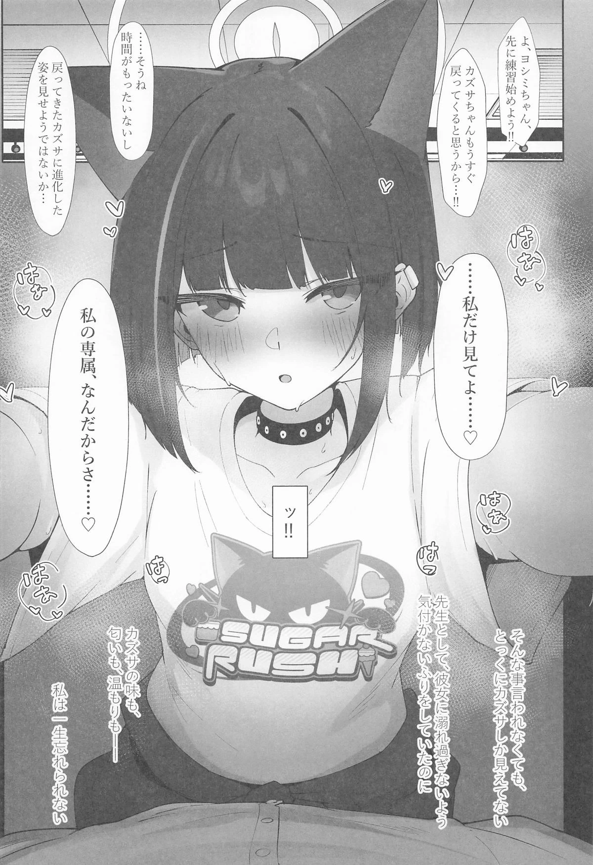 หน้า 64