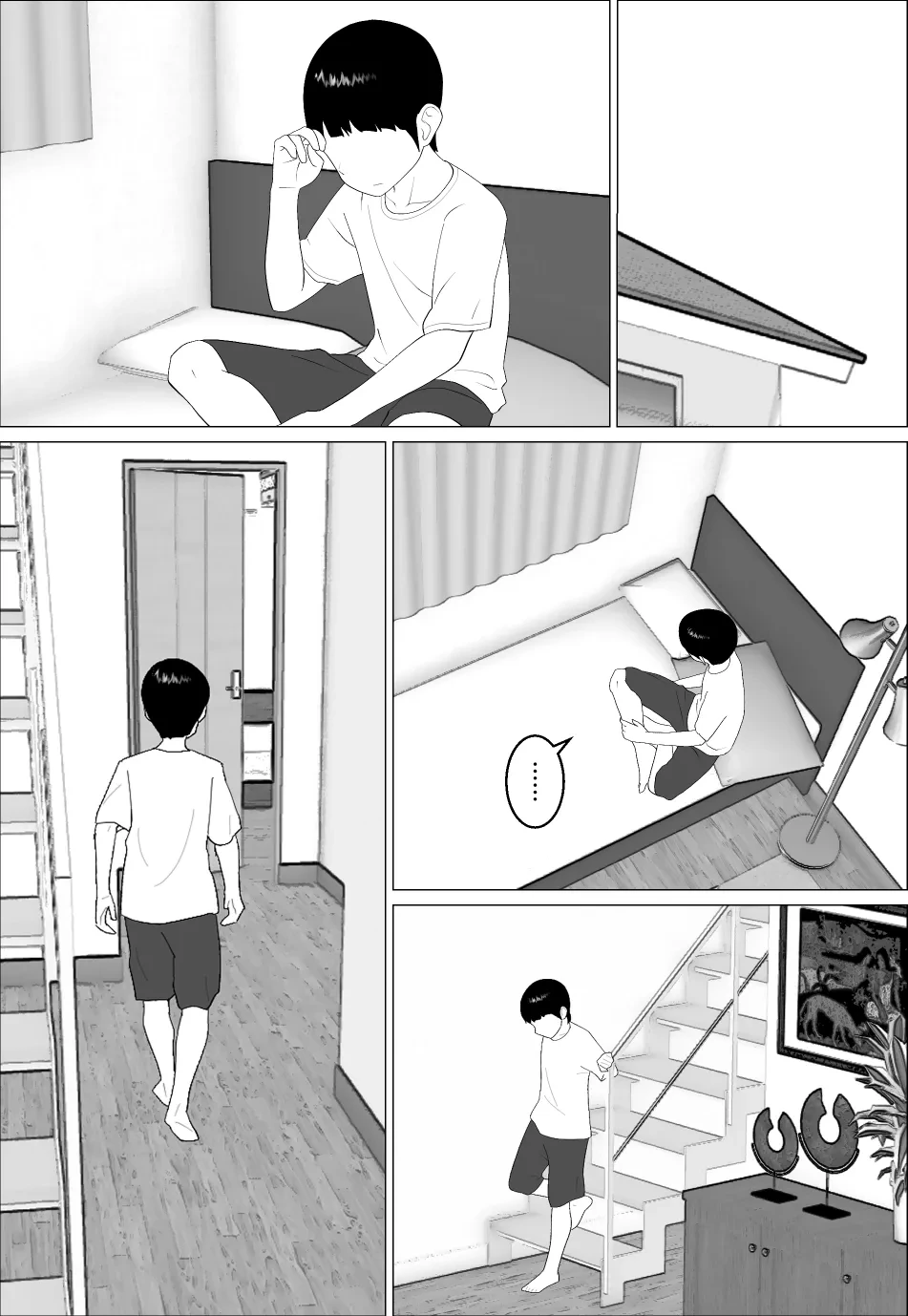 หน้า 5