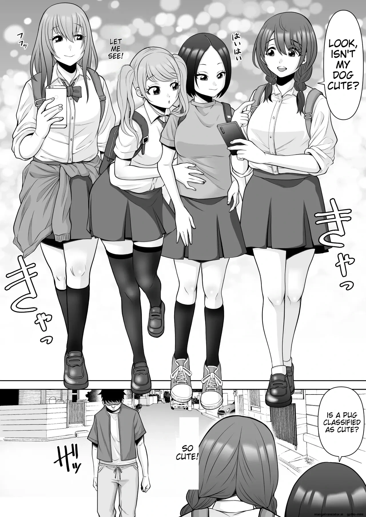 หน้า 5