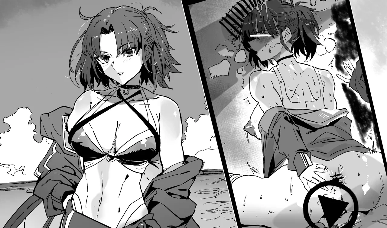 [Hiro潶] 《热身》