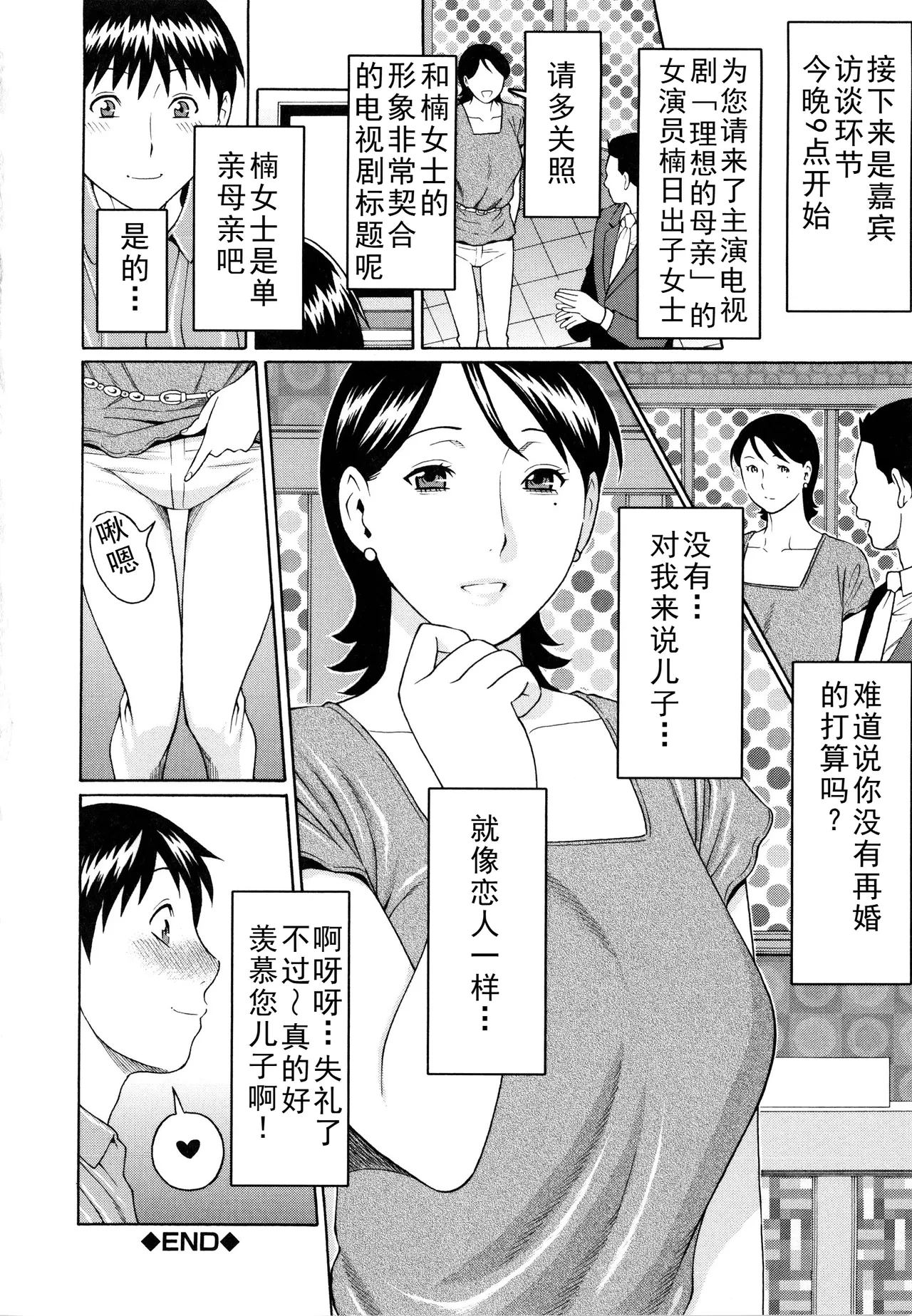 หน้า 93