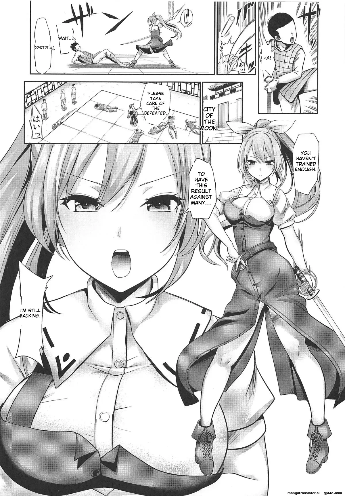 (Reitaisai 16) [Haitokukan (Haitokukan)] Touhou Suikan 6 Watatsuki no Yorihime (Touhou Project) [English]
