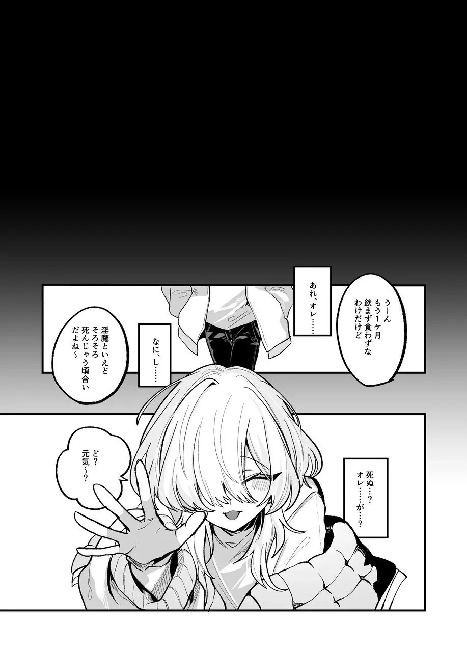 หน้า 46