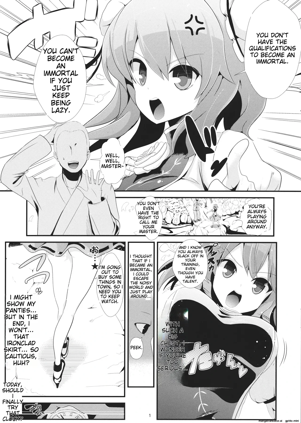 (Reitaisai 11) [Haitokukan (Haitokukan)] Touhou Jikan 8 Ibara Kasen (Touhou Project) [English]