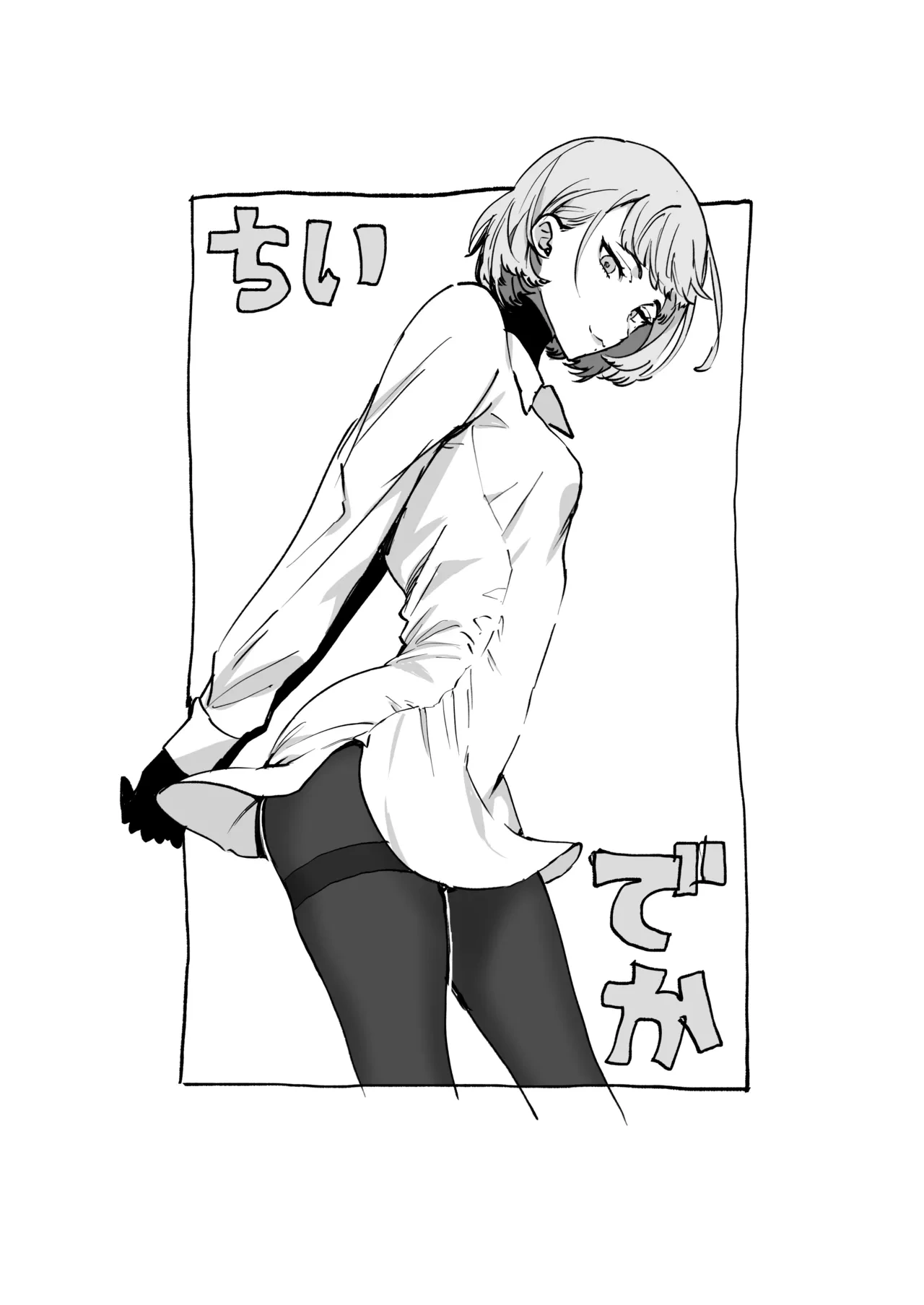หน้า 41